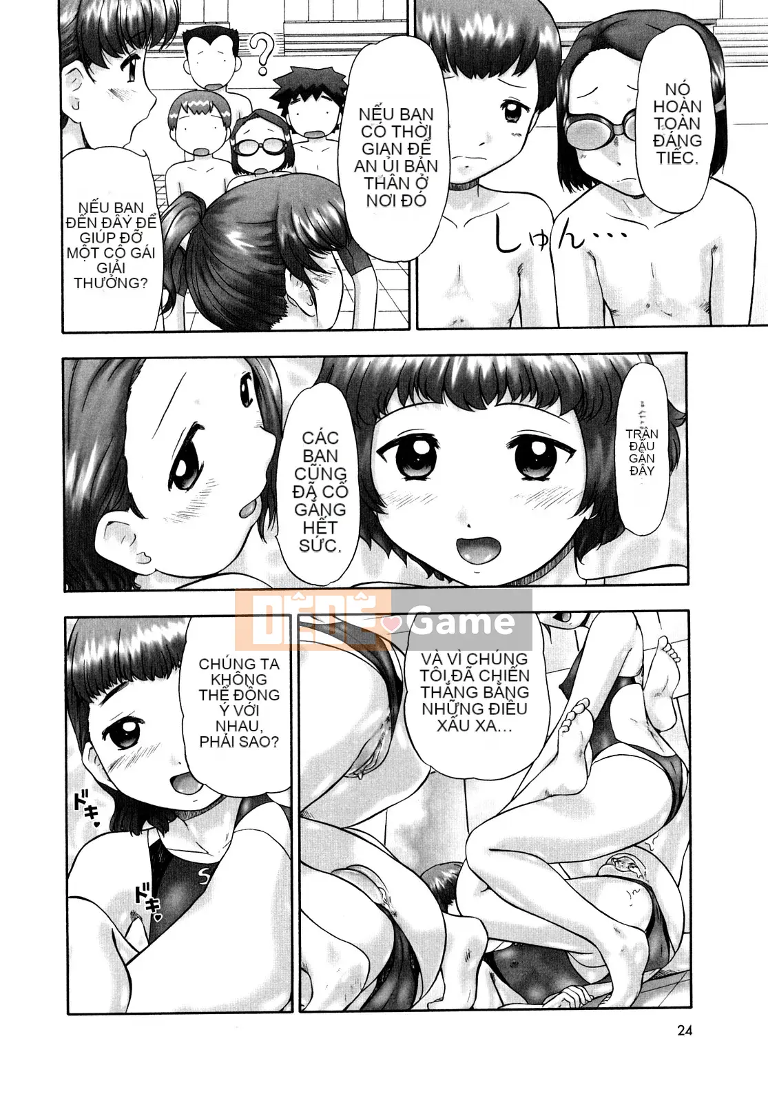 [Nekomori Mari Rin] Moe đổ mồ hôi!