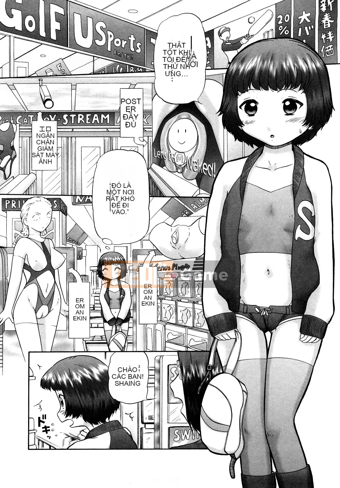 [Nekomori Mari Rin] Moe đổ mồ hôi!