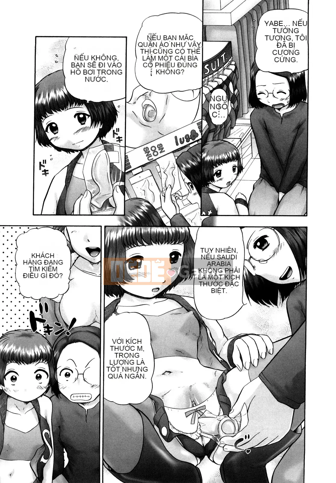 [Nekomori Mari Rin] Moe đổ mồ hôi!