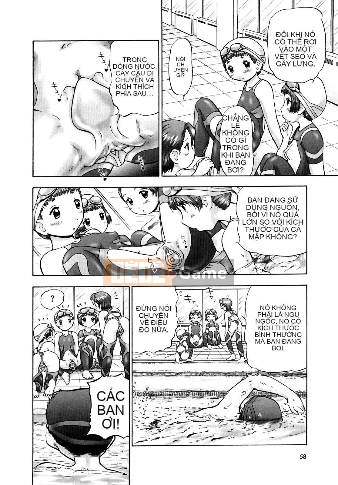 [Nekomori Mari Rin] Moe đổ mồ hôi!