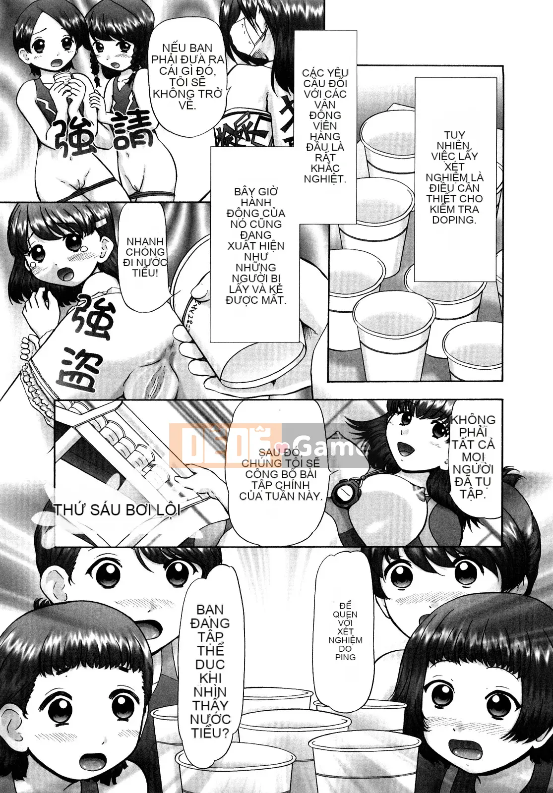 [Nekomori Mari Rin] Moe đổ mồ hôi!