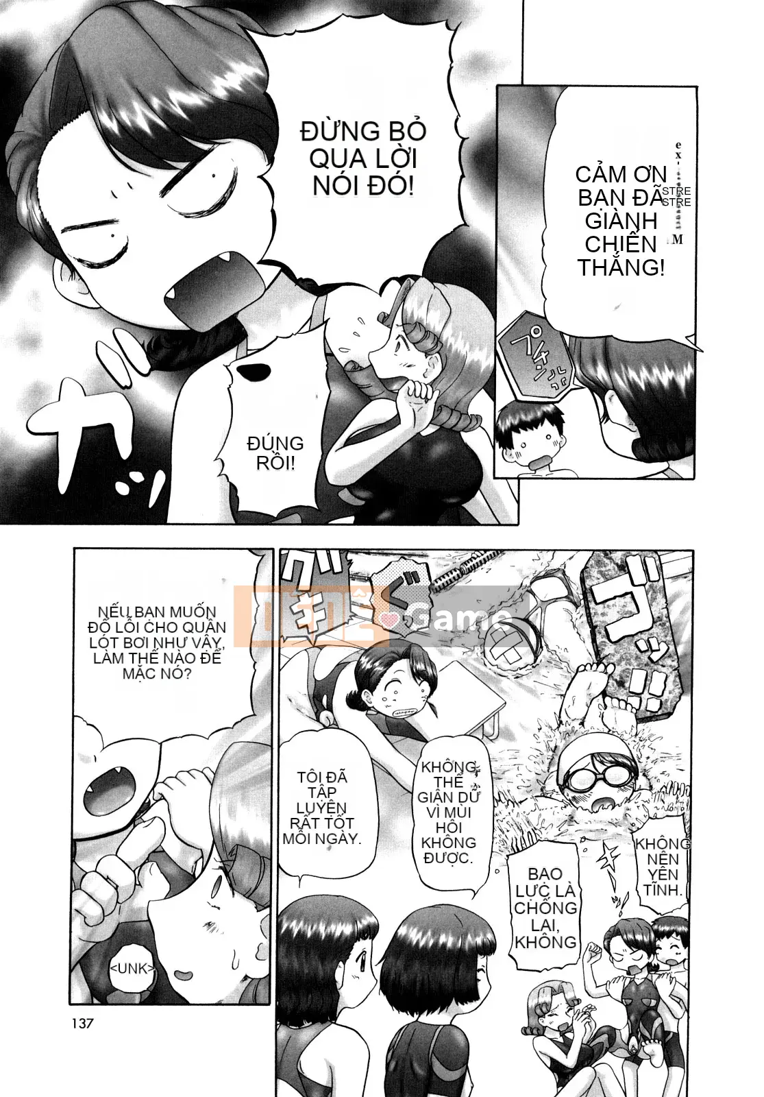 [Nekomori Mari Rin] Moe đổ mồ hôi!