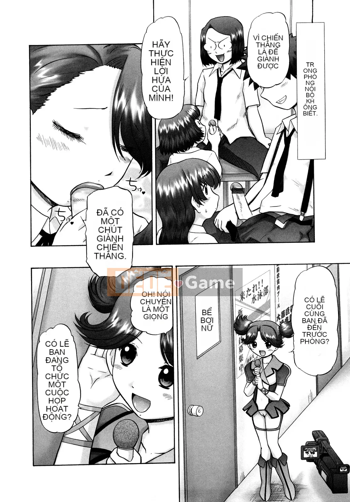 [Nekomori Mari Rin] Moe đổ mồ hôi!