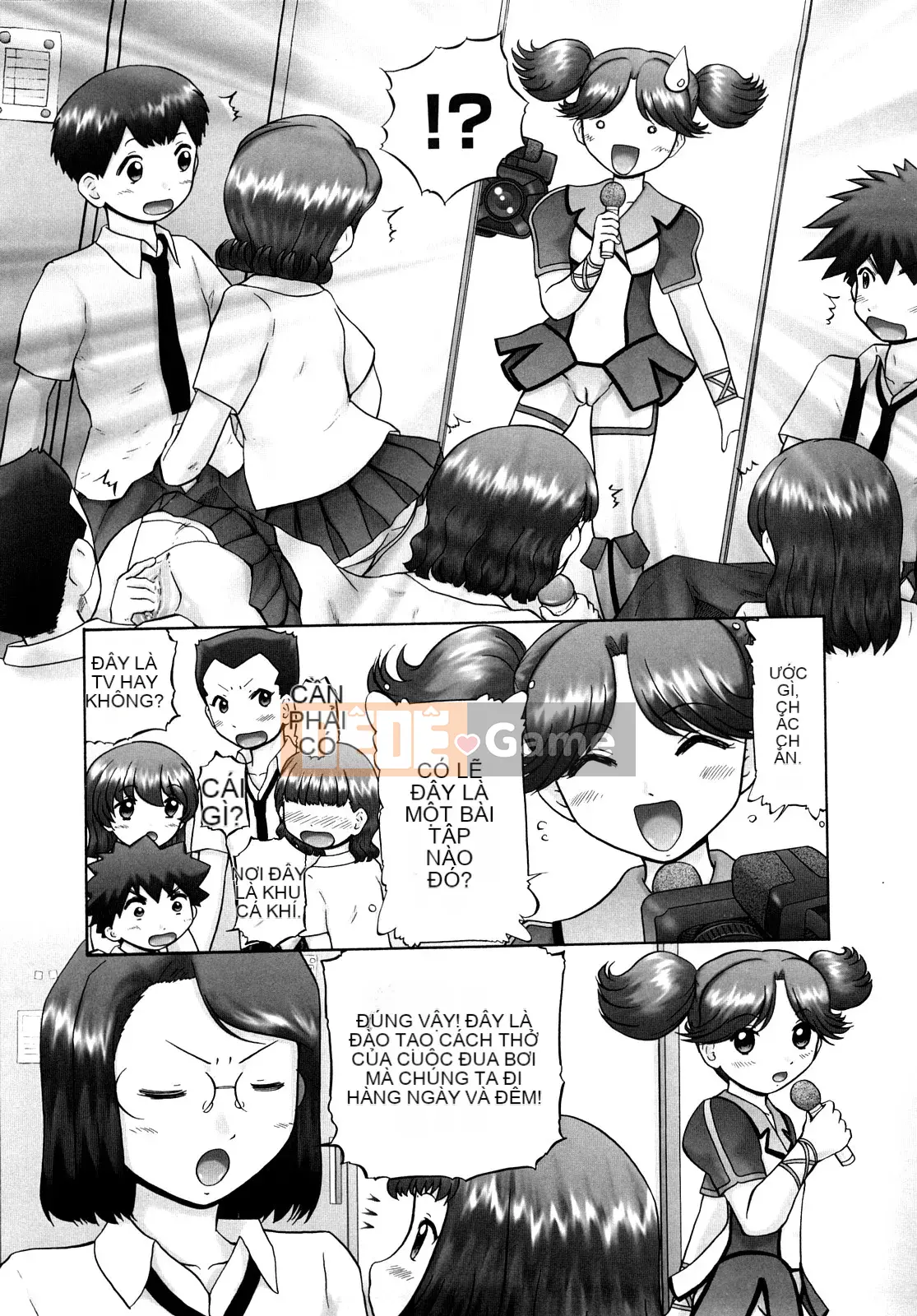 [Nekomori Mari Rin] Moe đổ mồ hôi!