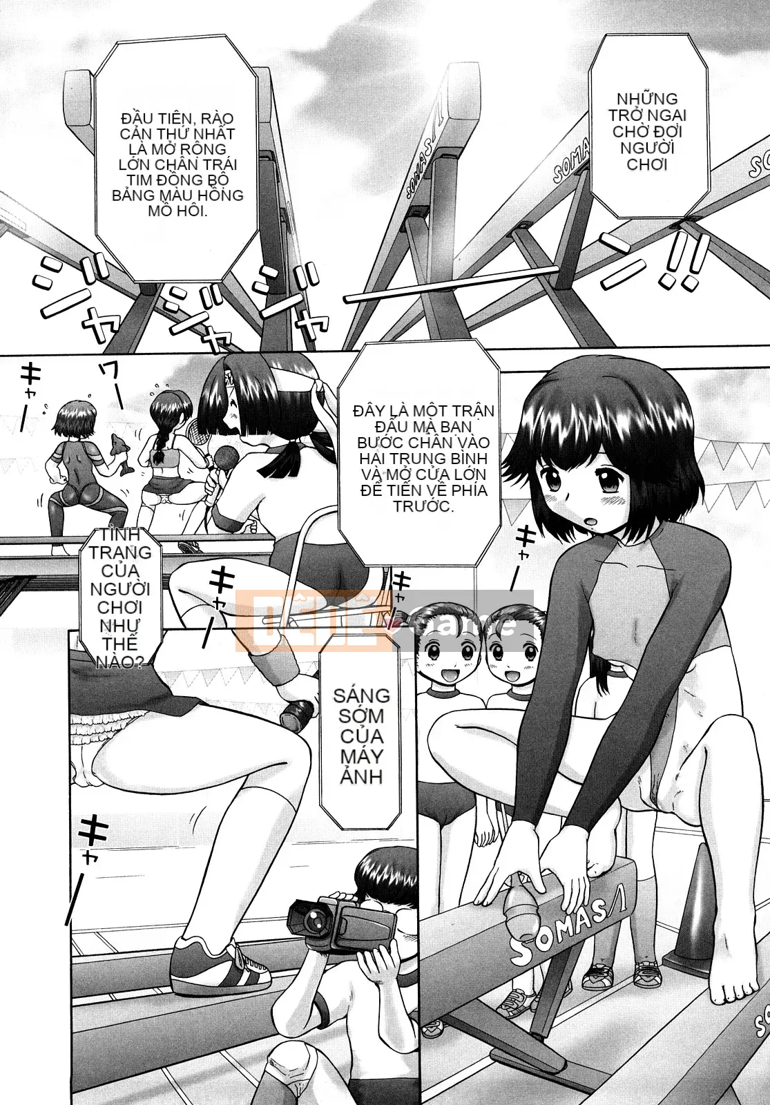 [Nekomori Mari Rin] Moe đổ mồ hôi!