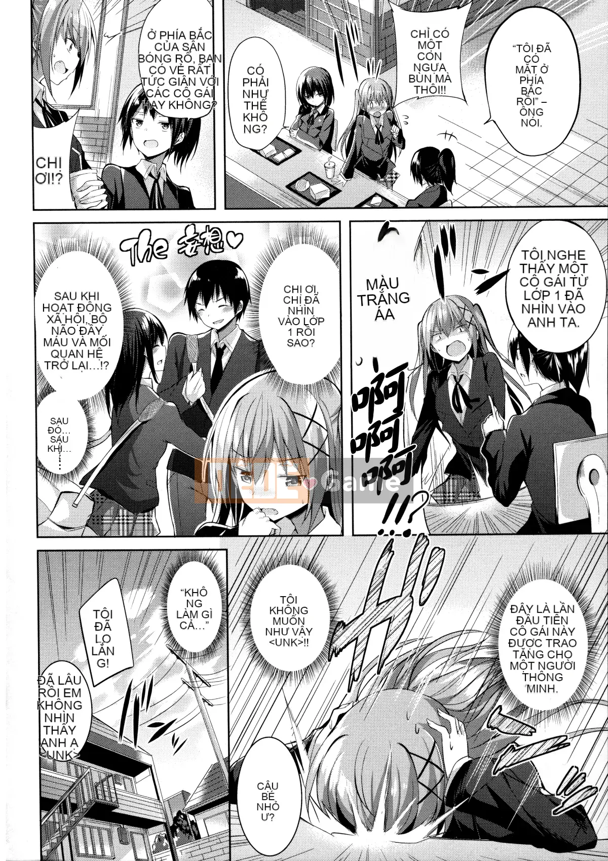 [kakao] Cú đấm tình yêu trong sáng [Hankagumi ngây thơ]