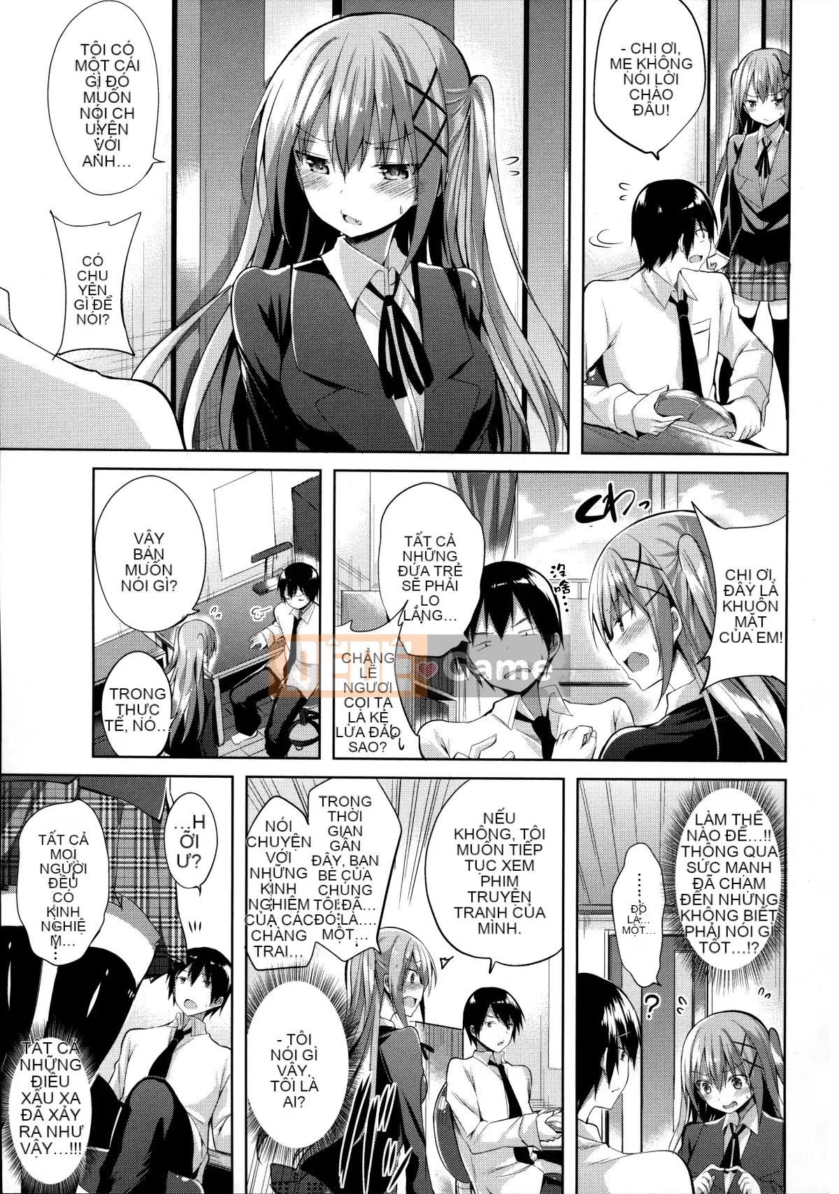 [kakao] Cú đấm tình yêu trong sáng [Hankagumi ngây thơ]