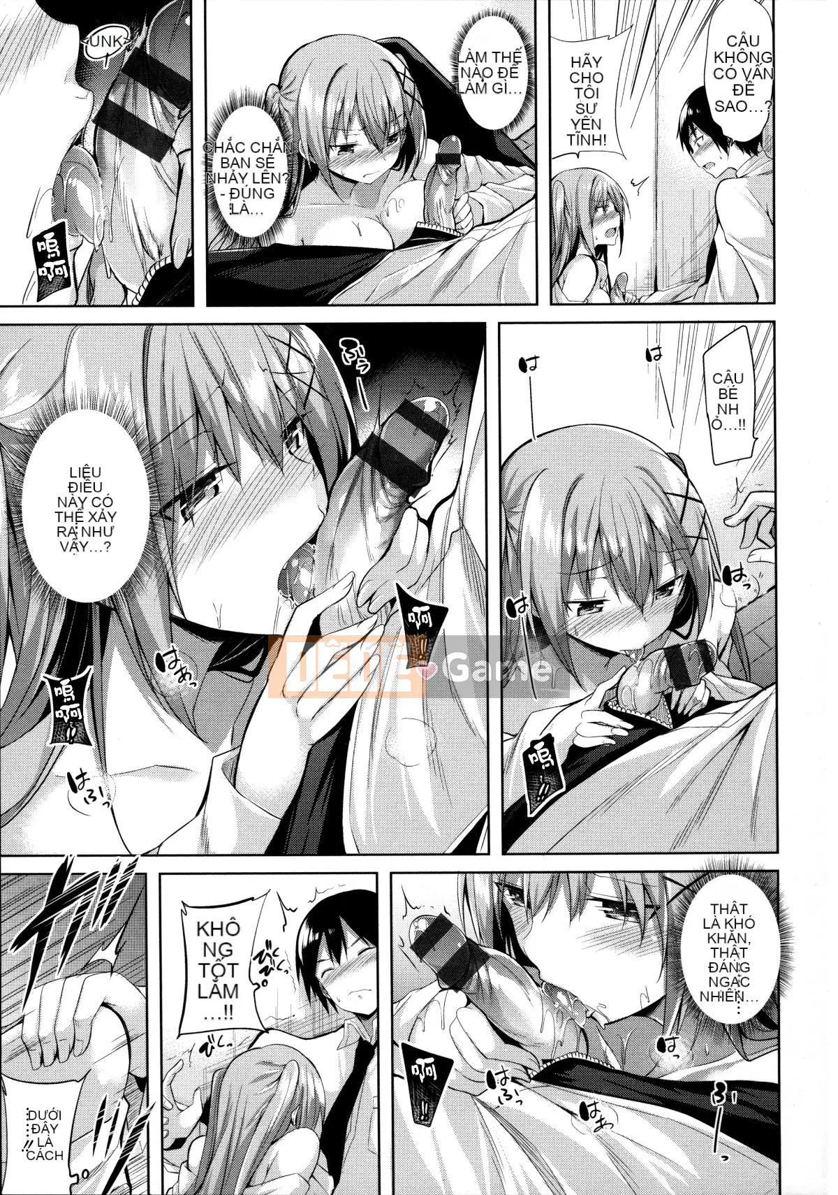 [kakao] Cú đấm tình yêu trong sáng [Hankagumi ngây thơ]