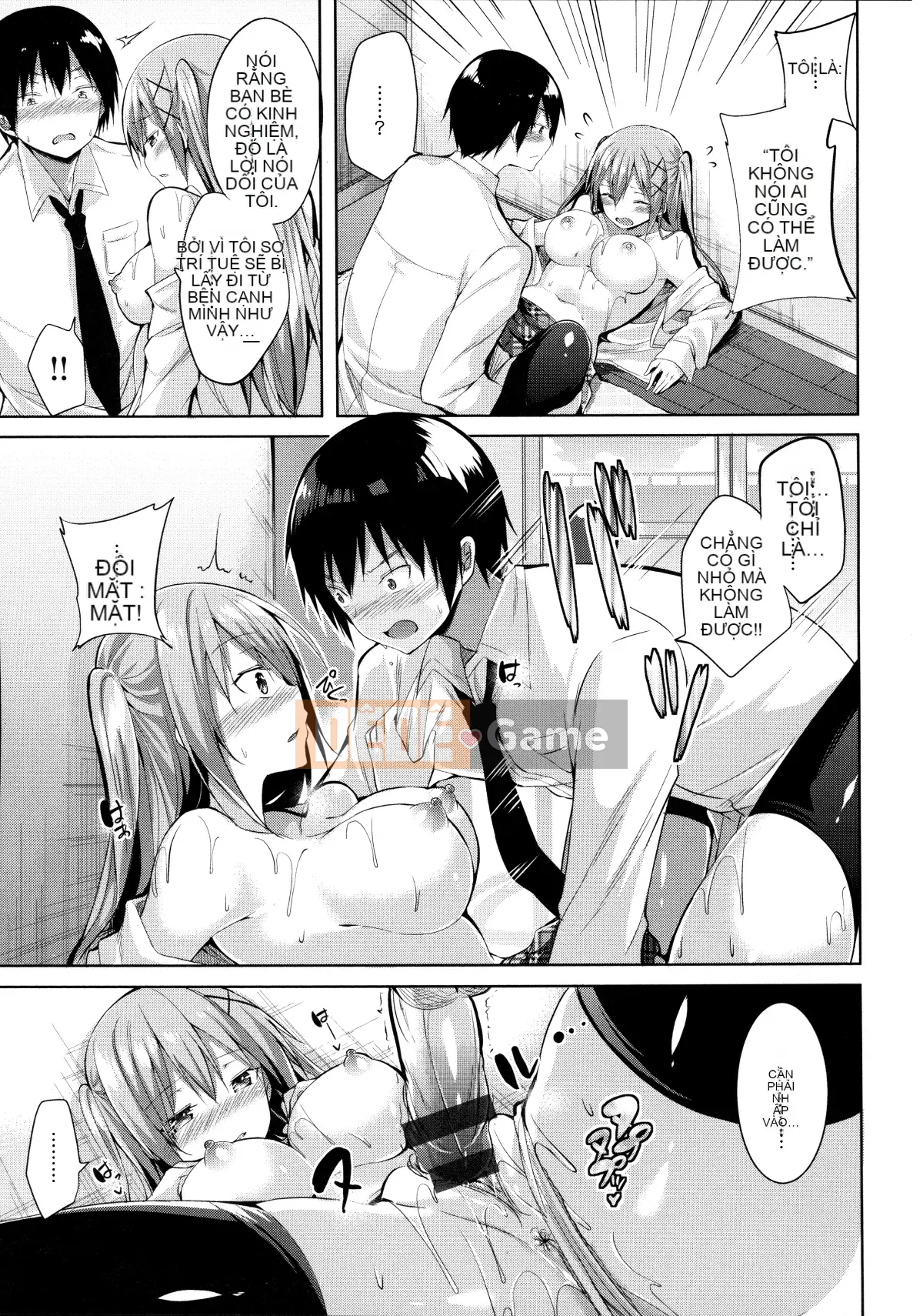 [kakao] Cú đấm tình yêu trong sáng [Hankagumi ngây thơ]