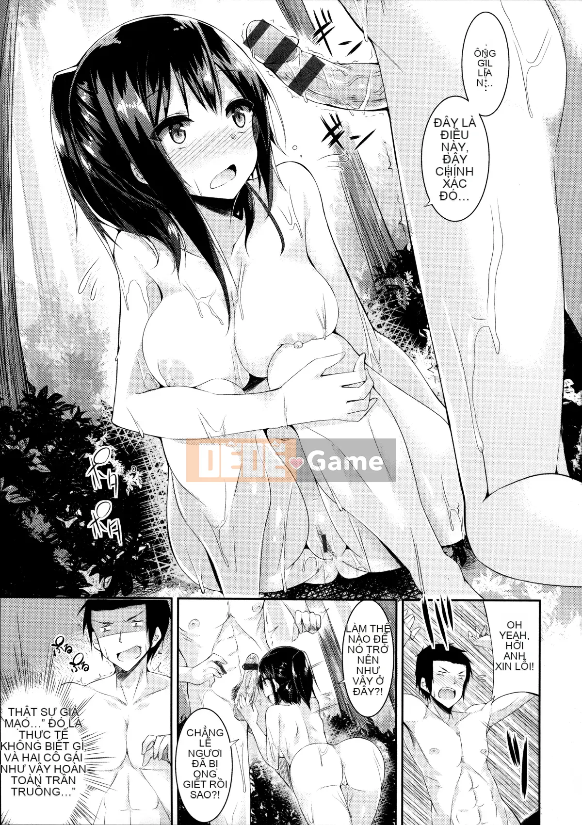 [kakao] Cú đấm tình yêu trong sáng [Hankagumi ngây thơ]