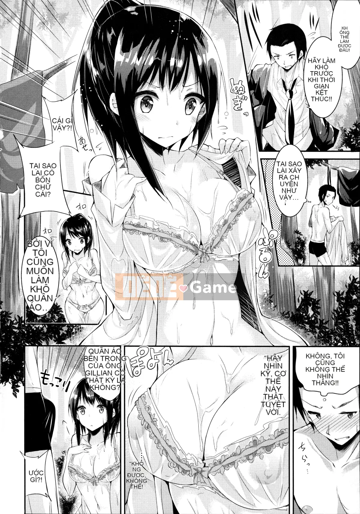 [kakao] Cú đấm tình yêu trong sáng [Hankagumi ngây thơ]