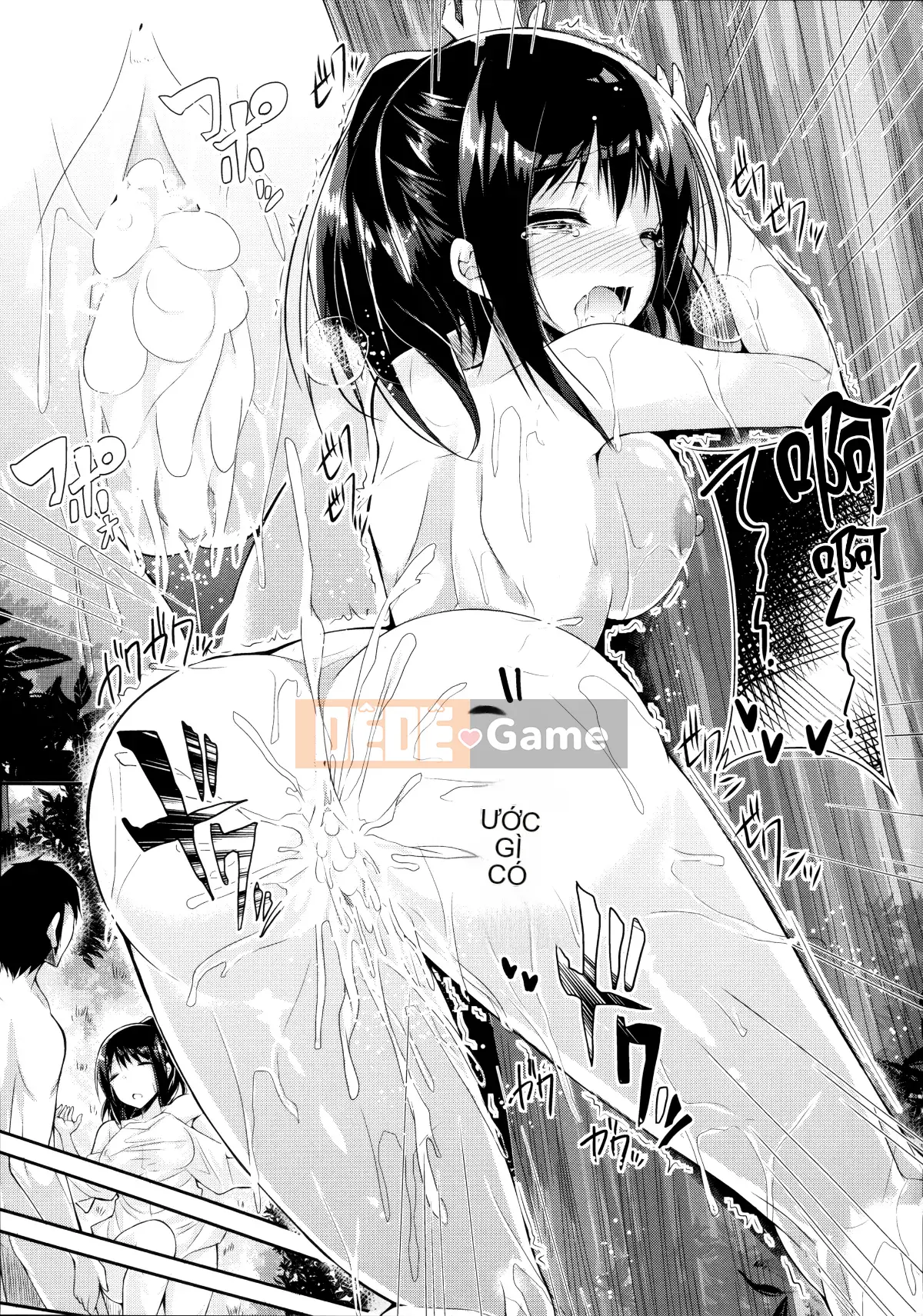 [kakao] Cú đấm tình yêu trong sáng [Hankagumi ngây thơ]