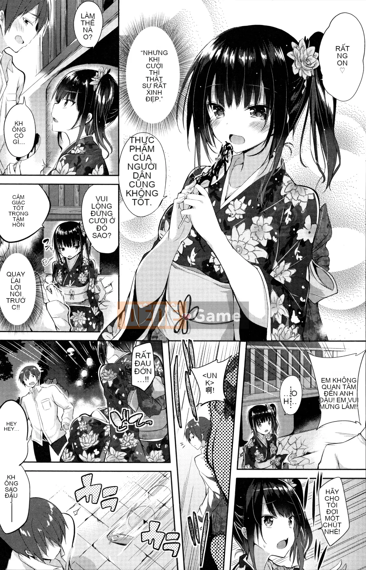 [kakao] Cú đấm tình yêu trong sáng [Hankagumi ngây thơ]