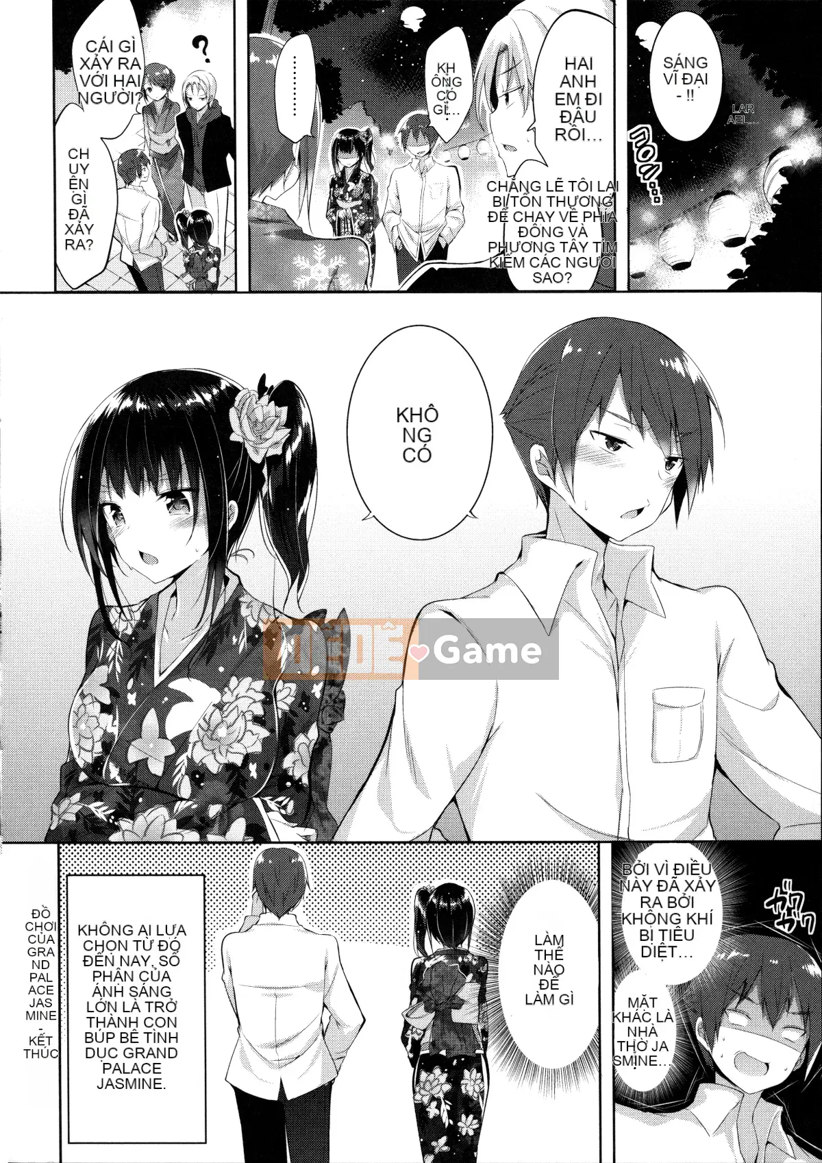 [kakao] Cú đấm tình yêu trong sáng [Hankagumi ngây thơ]