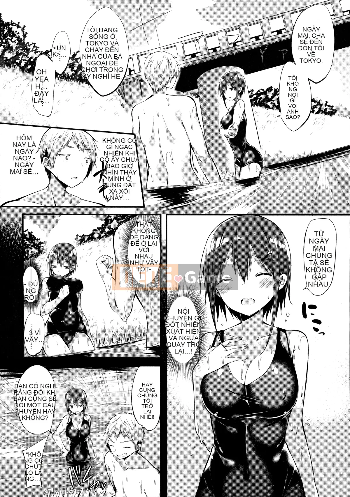 [kakao] Cú đấm tình yêu trong sáng [Hankagumi ngây thơ]