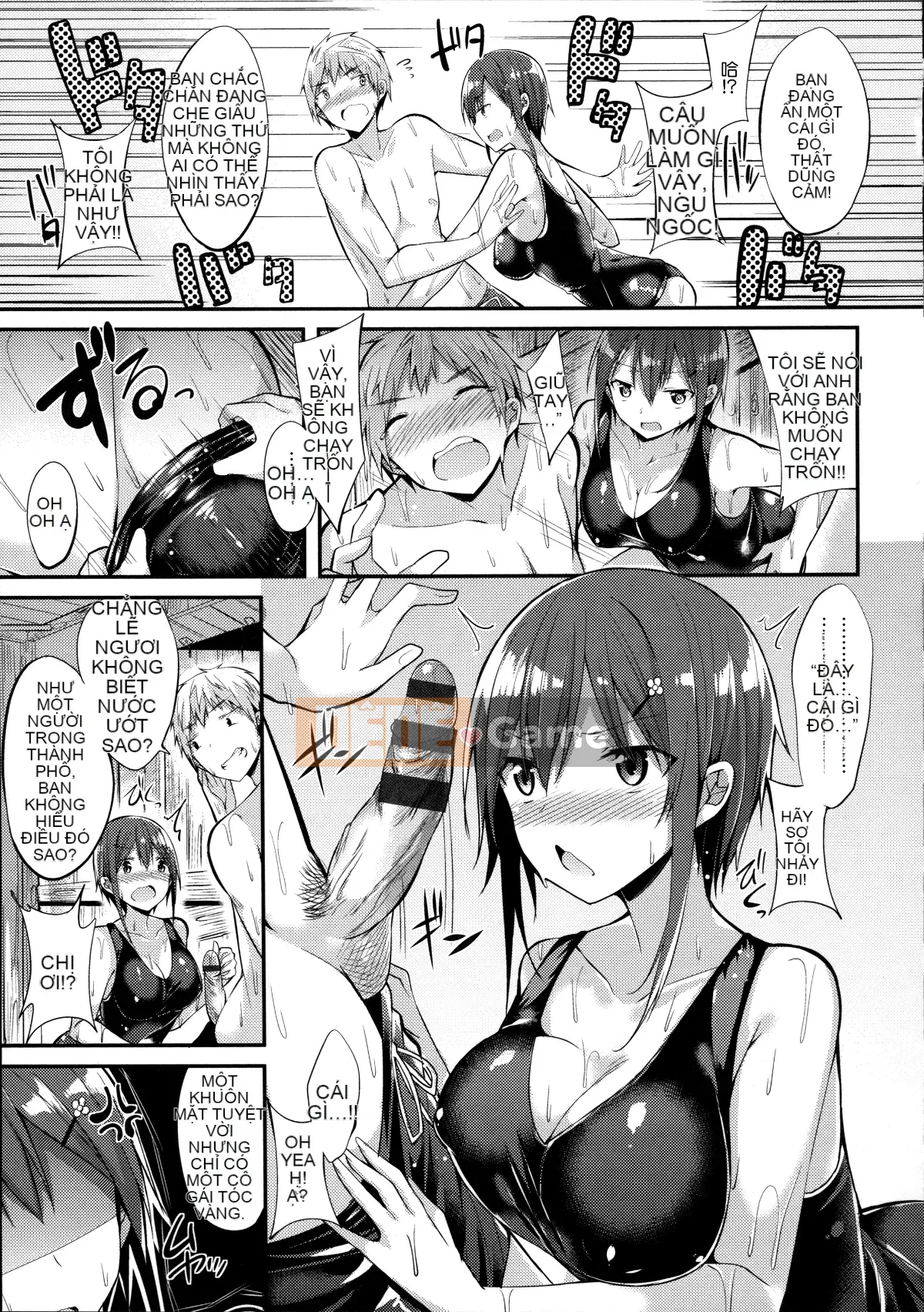 [kakao] Cú đấm tình yêu trong sáng [Hankagumi ngây thơ]