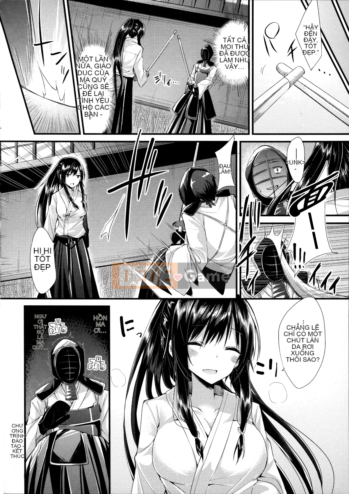 [kakao] Cú đấm tình yêu trong sáng [Hankagumi ngây thơ]