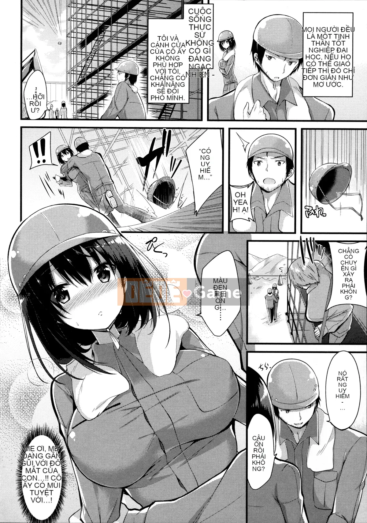 [kakao] Cú đấm tình yêu trong sáng [Hankagumi ngây thơ]