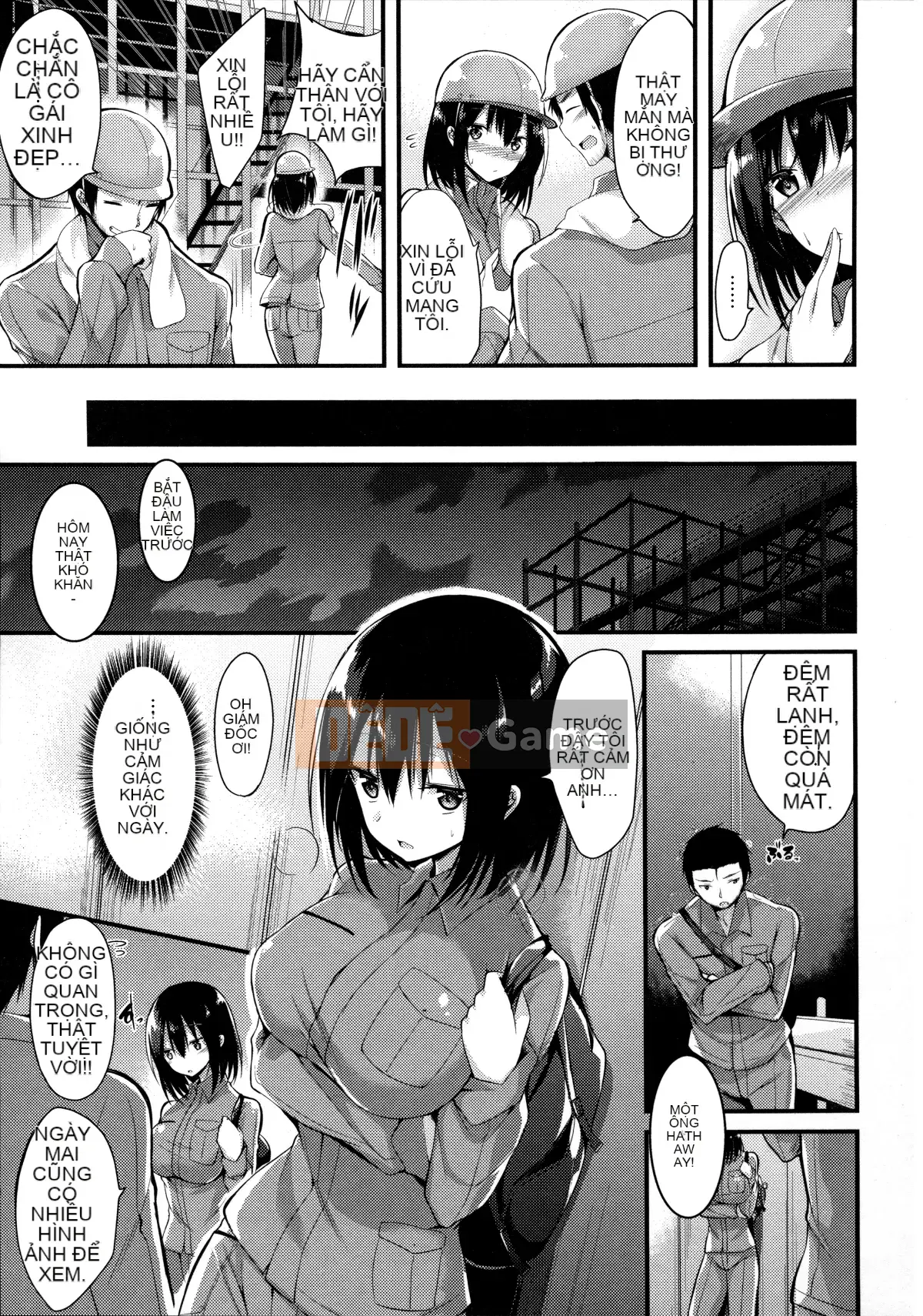 [kakao] Cú đấm tình yêu trong sáng [Hankagumi ngây thơ]