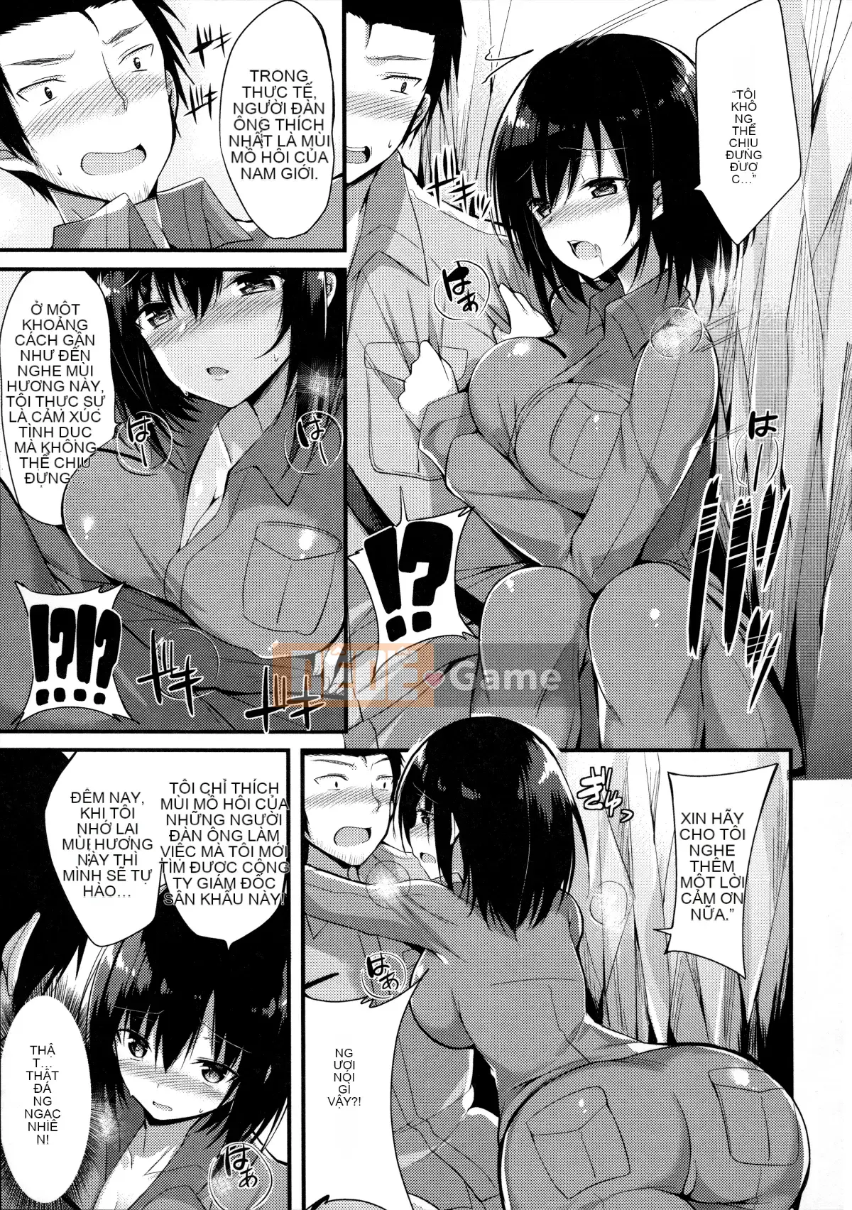 [kakao] Cú đấm tình yêu trong sáng [Hankagumi ngây thơ]