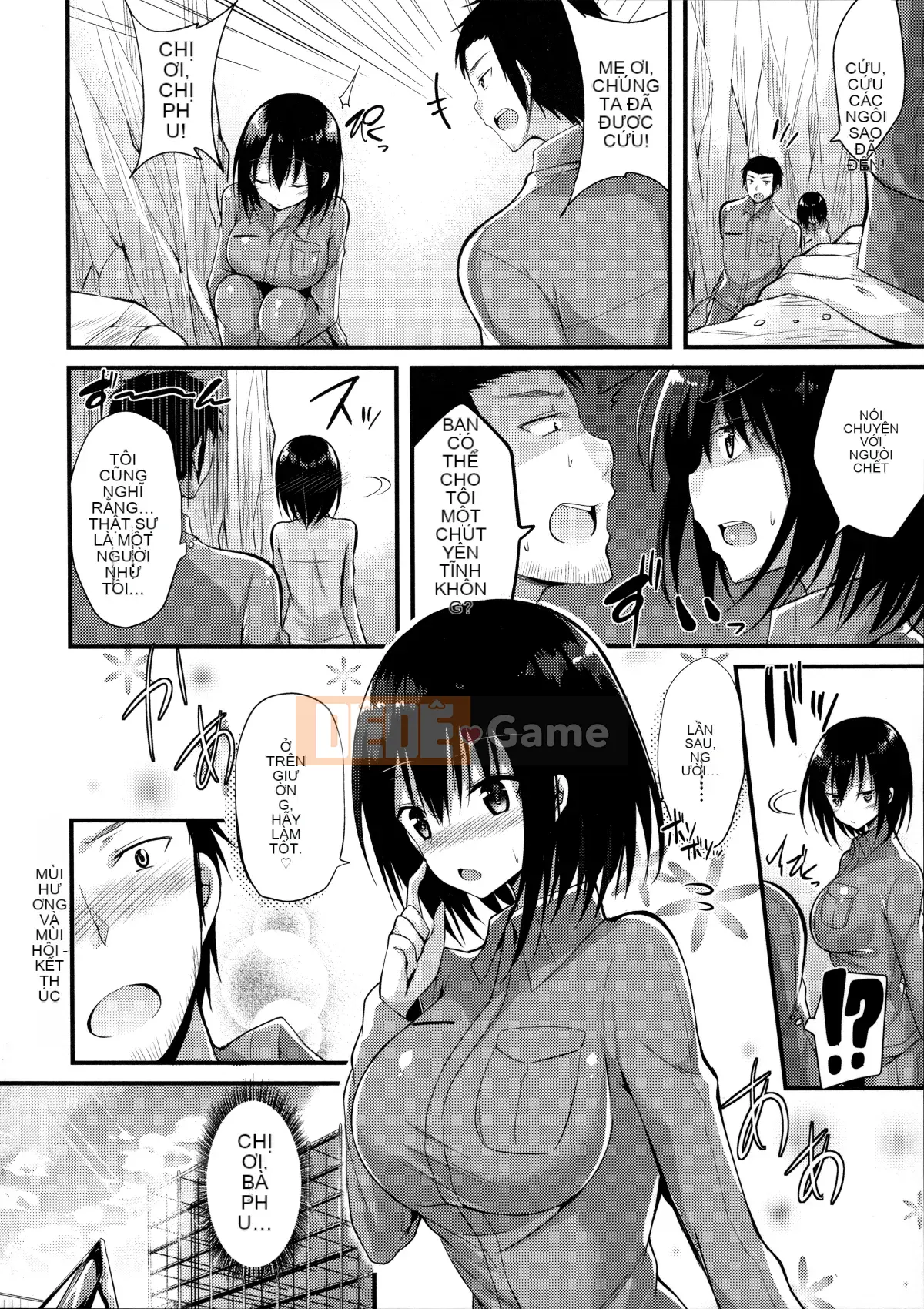 [kakao] Cú đấm tình yêu trong sáng [Hankagumi ngây thơ]