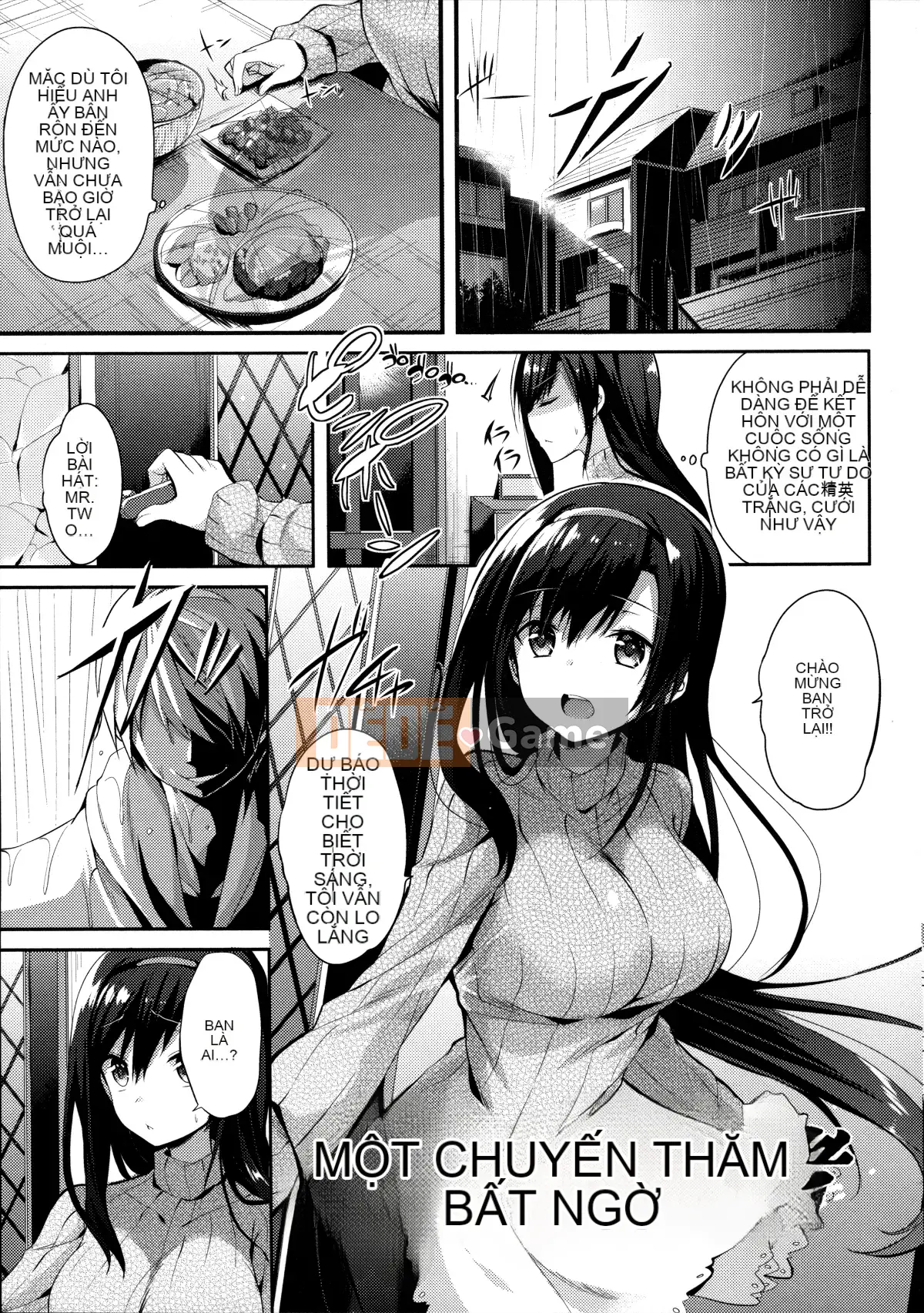 [kakao] Cú đấm tình yêu trong sáng [Hankagumi ngây thơ]