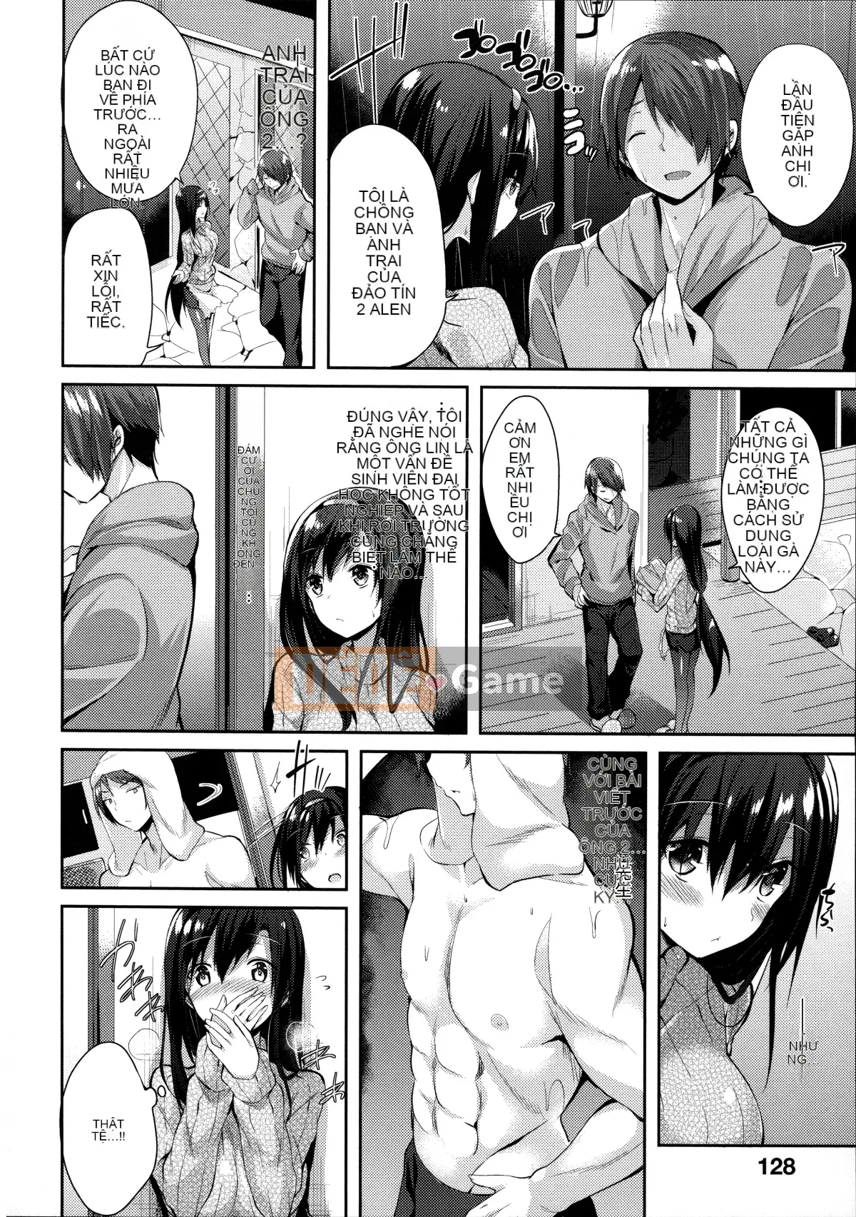 [kakao] Cú đấm tình yêu trong sáng [Hankagumi ngây thơ]