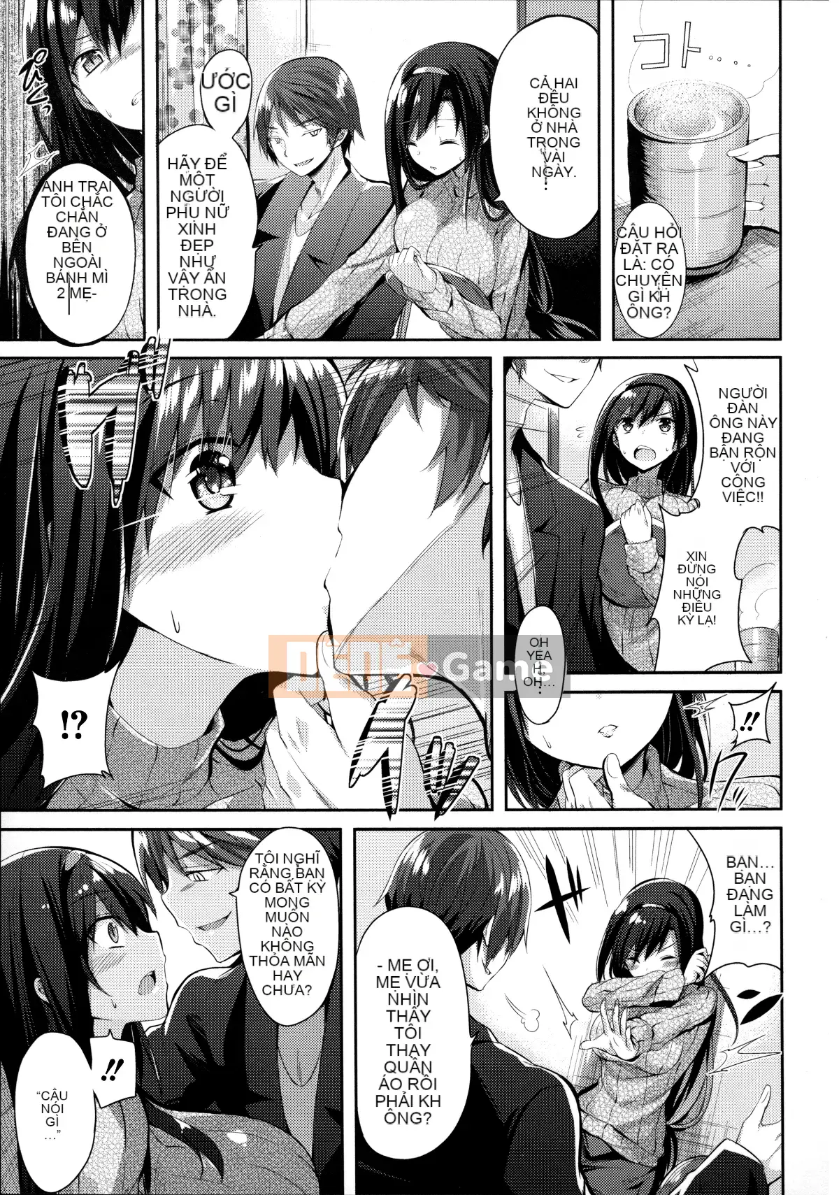 [kakao] Cú đấm tình yêu trong sáng [Hankagumi ngây thơ]