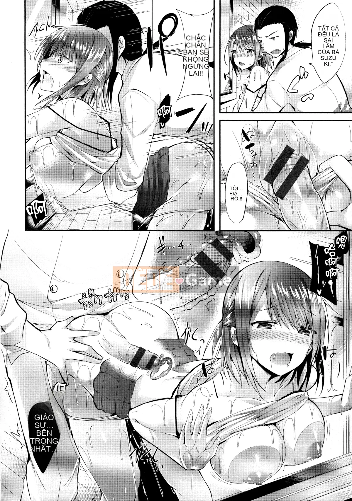 [kakao] Cú đấm tình yêu trong sáng [Hankagumi ngây thơ]