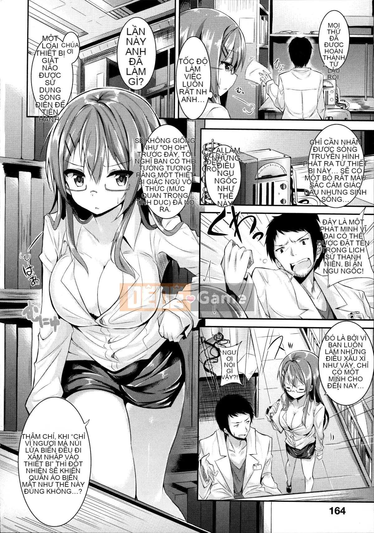 [kakao] Cú đấm tình yêu trong sáng [Hankagumi ngây thơ]