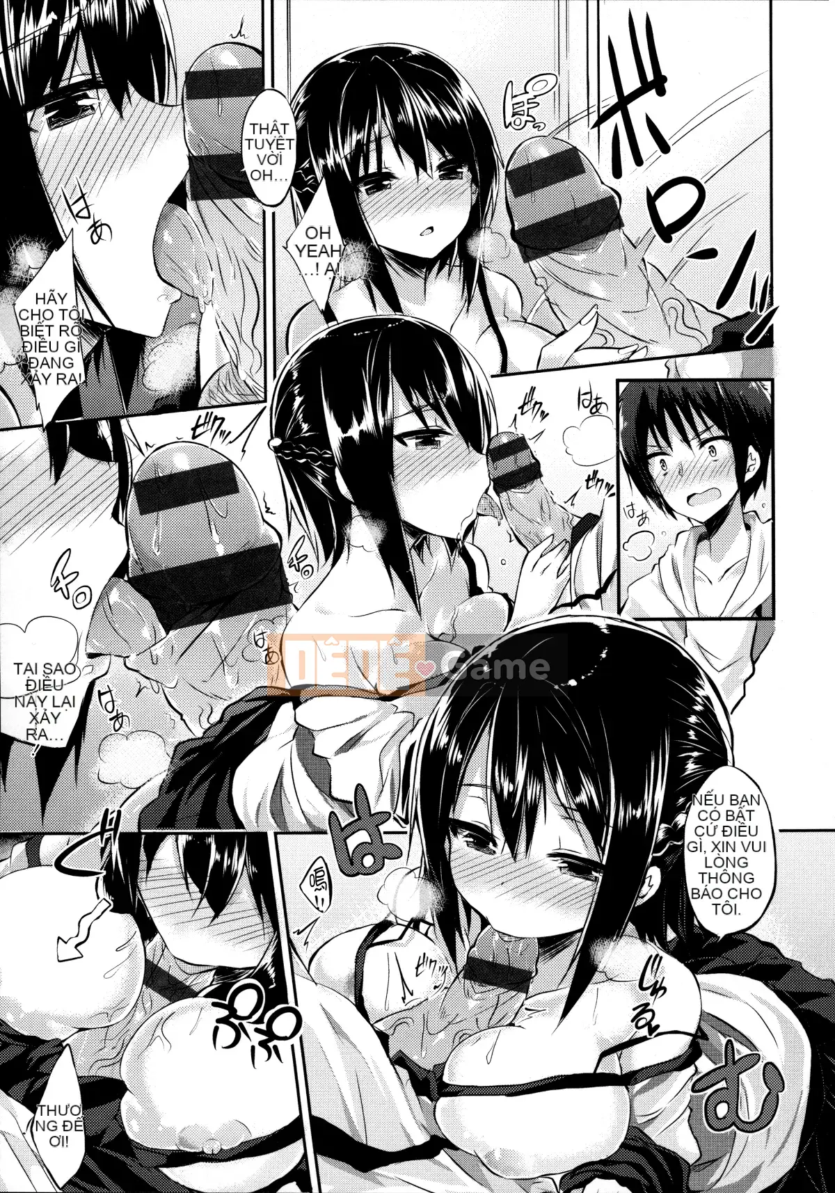 [kakao] Cú đấm tình yêu trong sáng [Hankagumi ngây thơ]