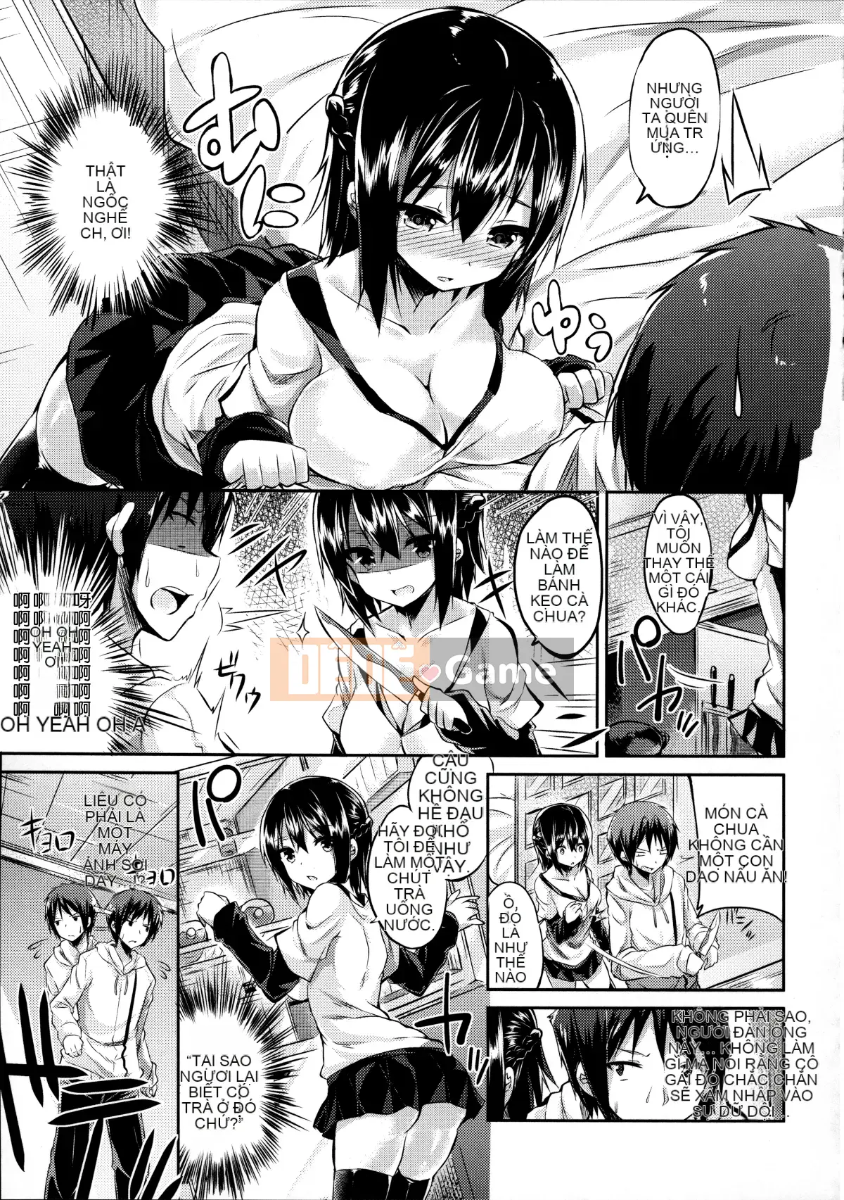 [kakao] Cú đấm tình yêu trong sáng [Hankagumi ngây thơ]