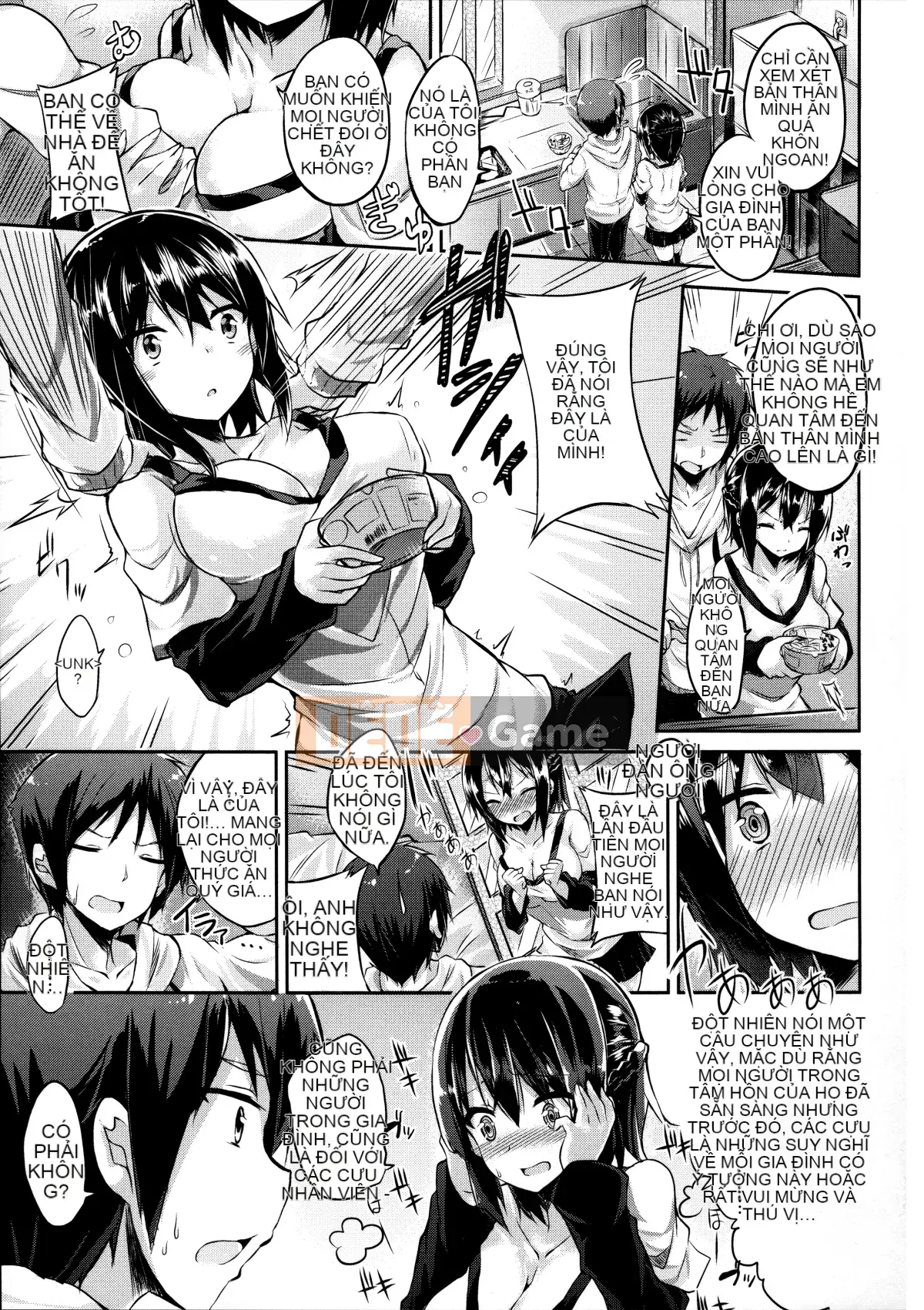 [kakao] Cú đấm tình yêu trong sáng [Hankagumi ngây thơ]