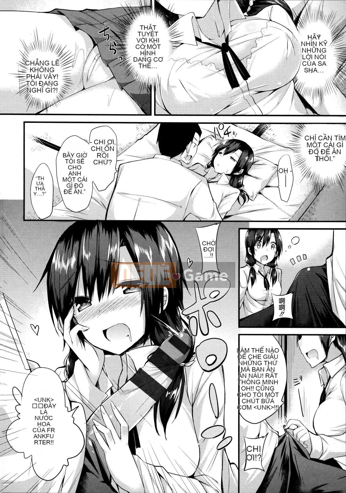 [kakao] Cú đấm tình yêu trong sáng [Hankagumi ngây thơ]