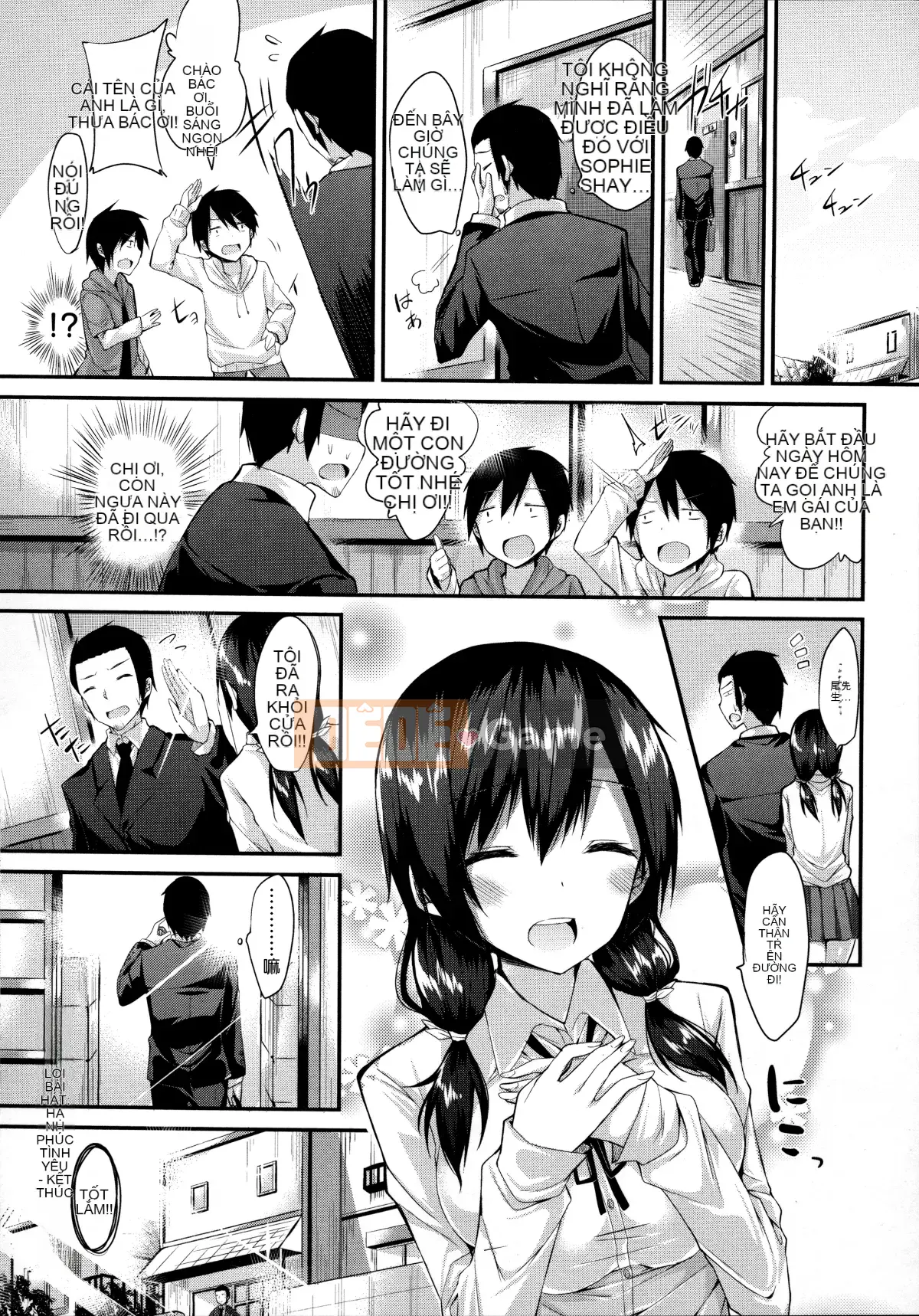 [kakao] Cú đấm tình yêu trong sáng [Hankagumi ngây thơ]