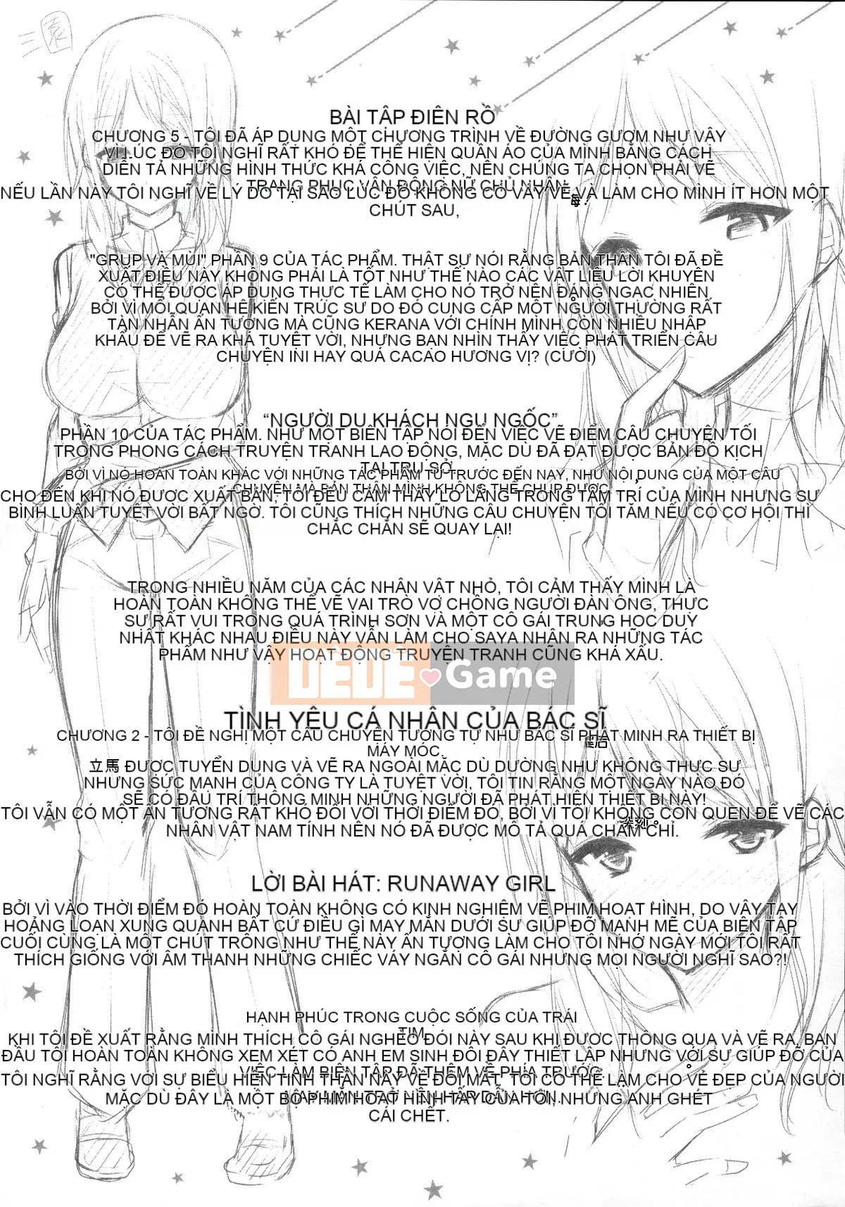 [kakao] Cú đấm tình yêu trong sáng [Hankagumi ngây thơ]