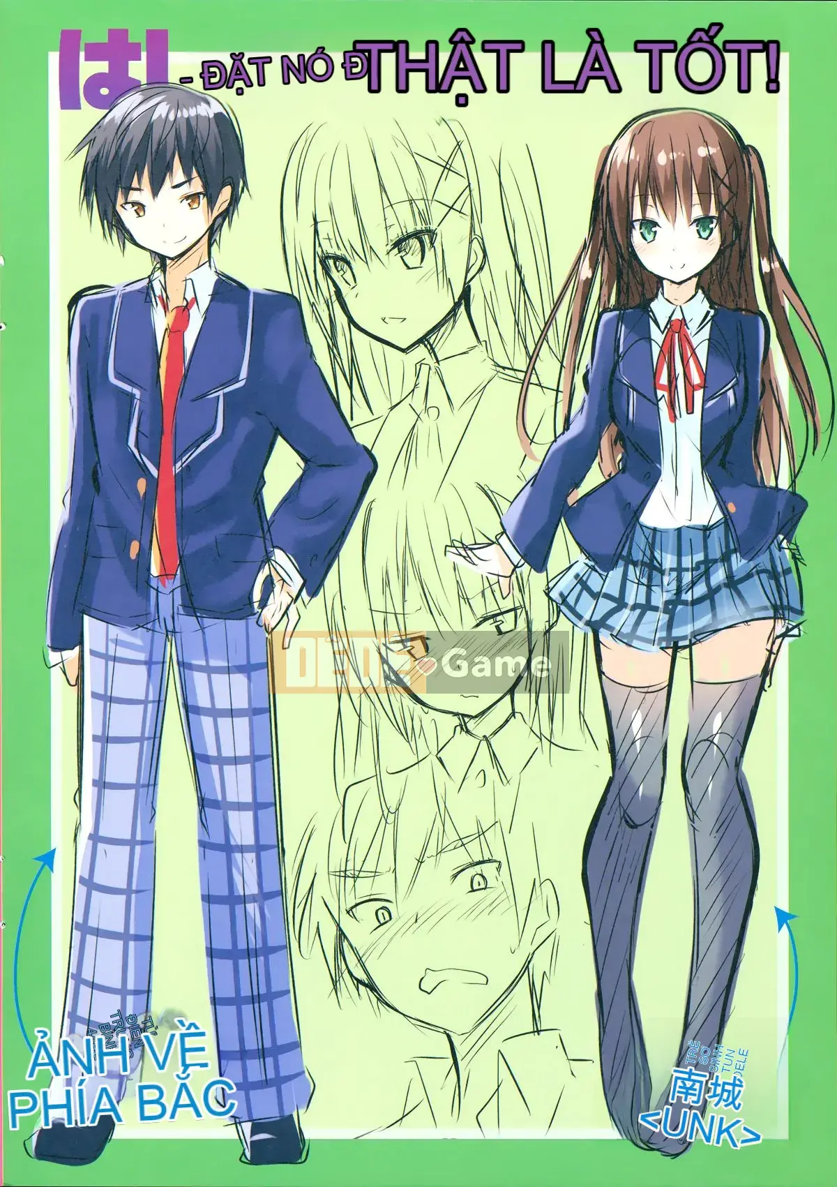 [kakao] Cú đấm tình yêu trong sáng [Hankagumi ngây thơ]