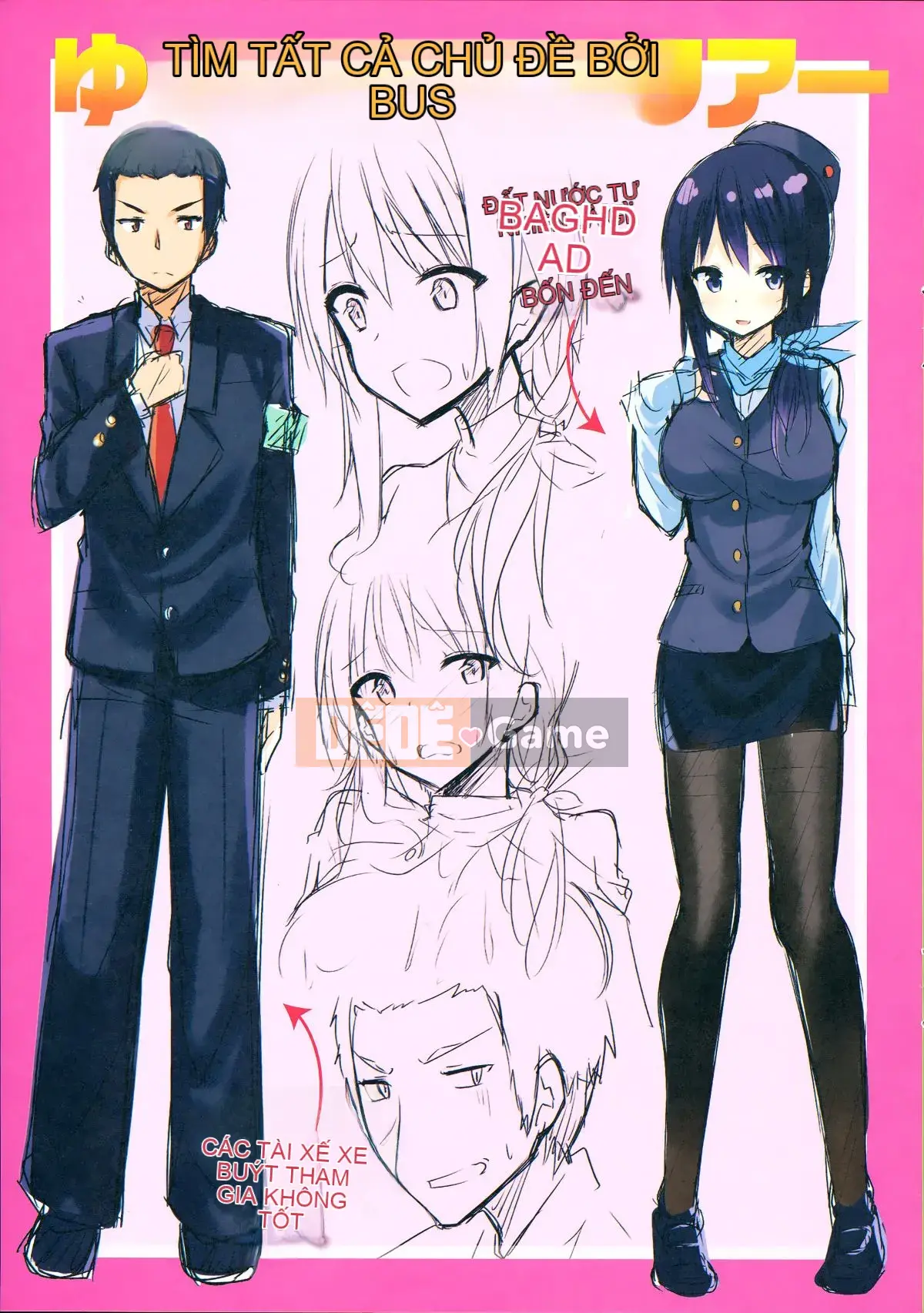 [kakao] Cú đấm tình yêu trong sáng [Hankagumi ngây thơ]