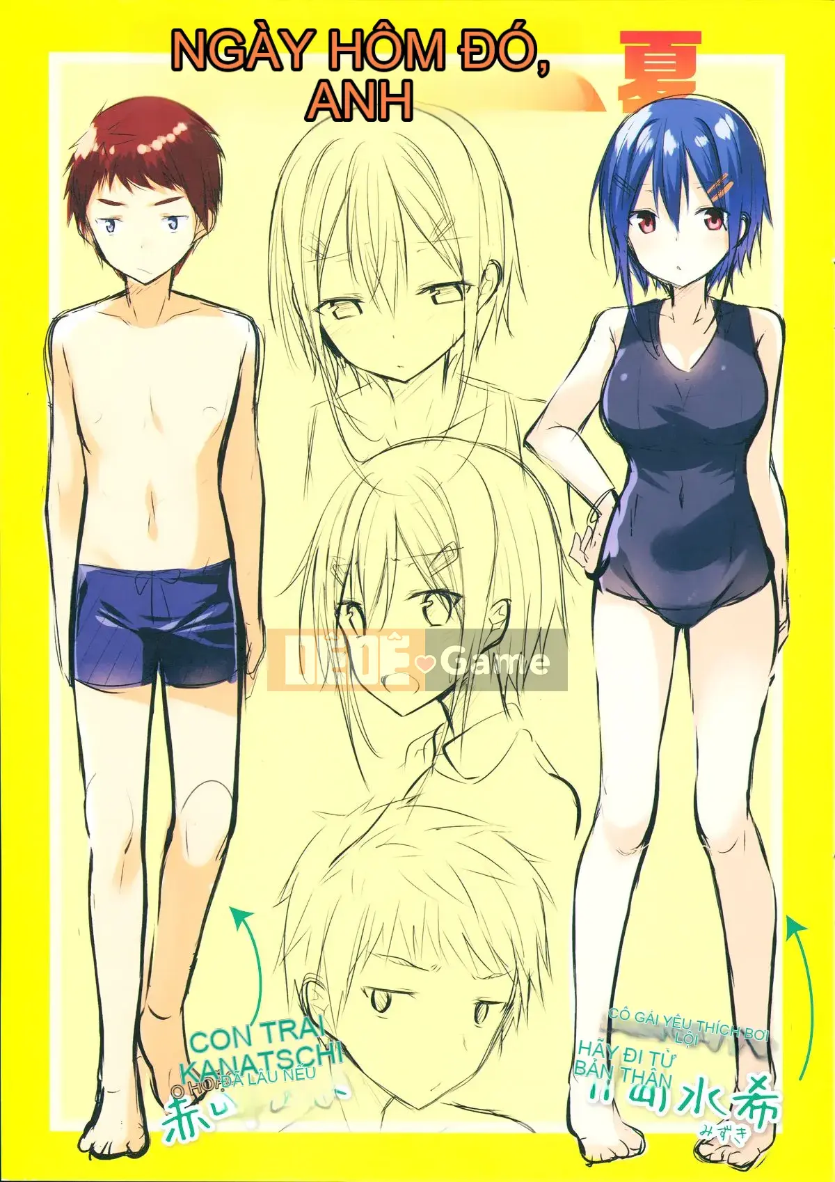 [kakao] Cú đấm tình yêu trong sáng [Hankagumi ngây thơ]