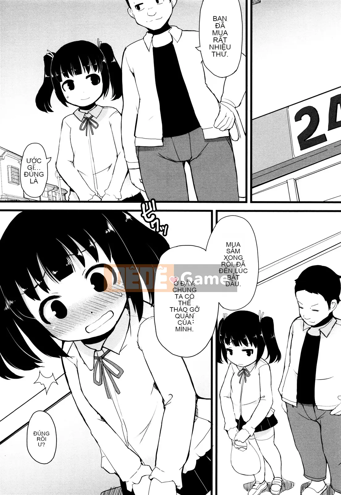 [Lilith Lauda] Tsuru Tsuruman Musume