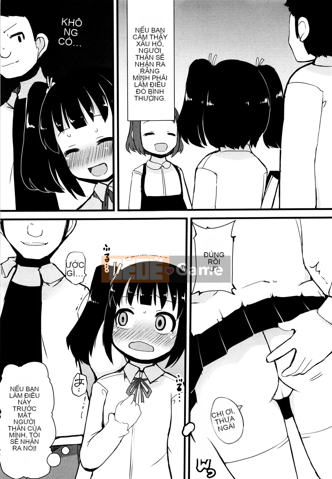 [Lilith Lauda] Tsuru Tsuruman Musume