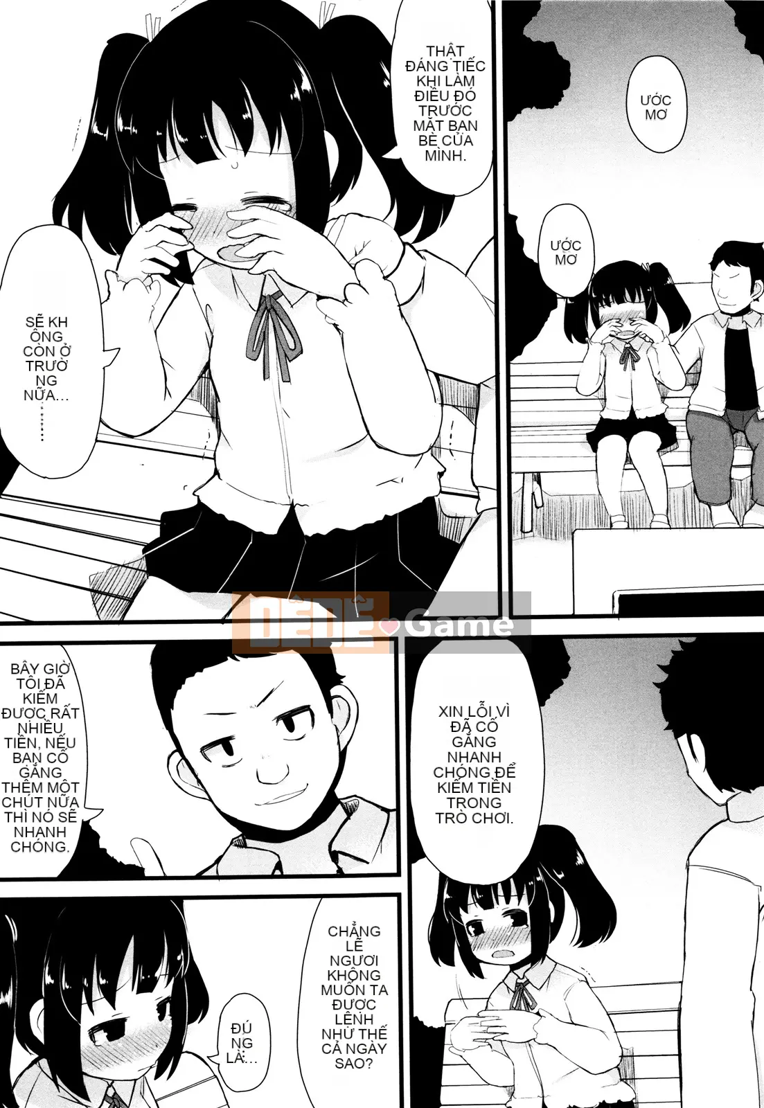 [Lilith Lauda] Tsuru Tsuruman Musume