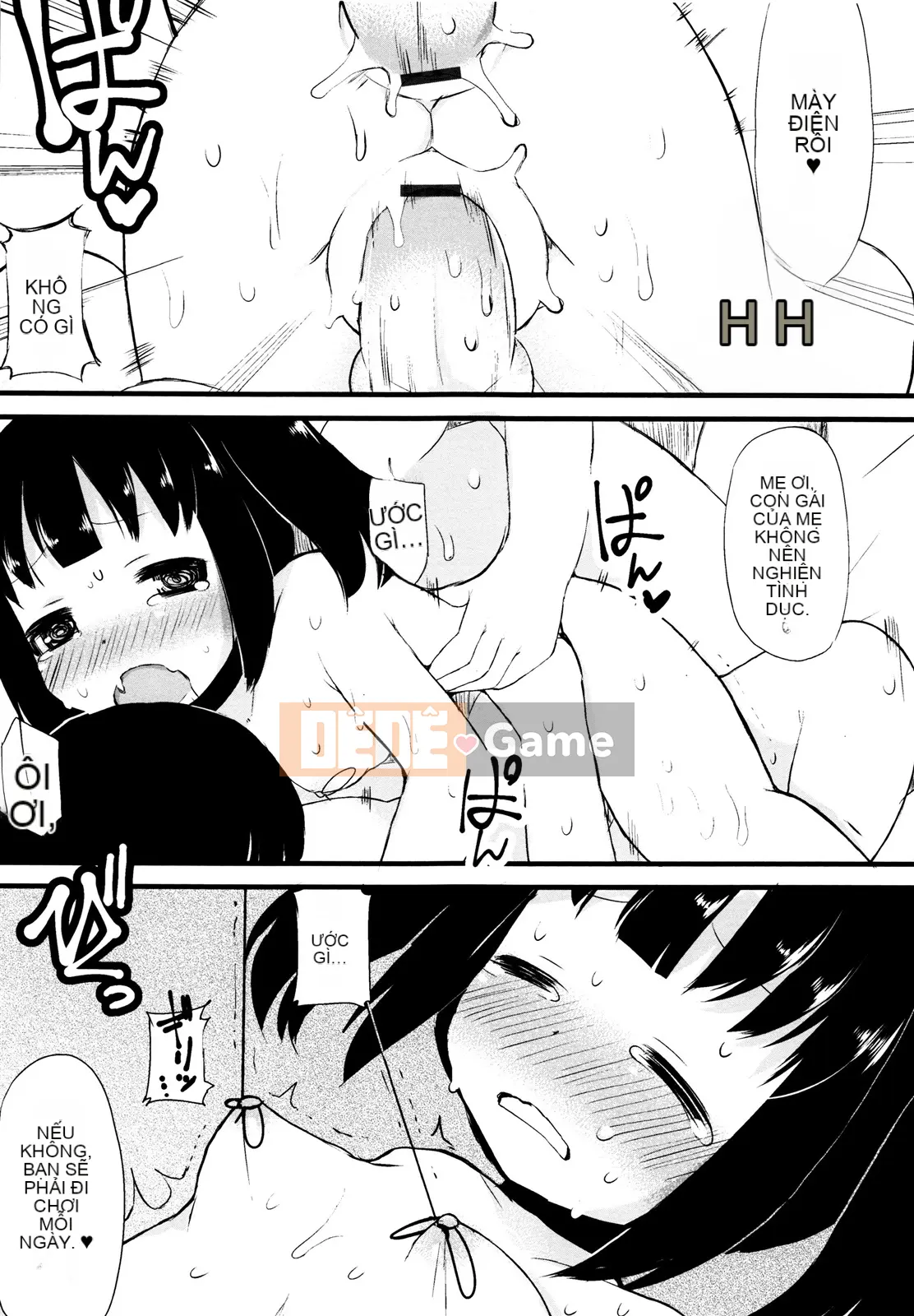 [Lilith Lauda] Tsuru Tsuruman Musume