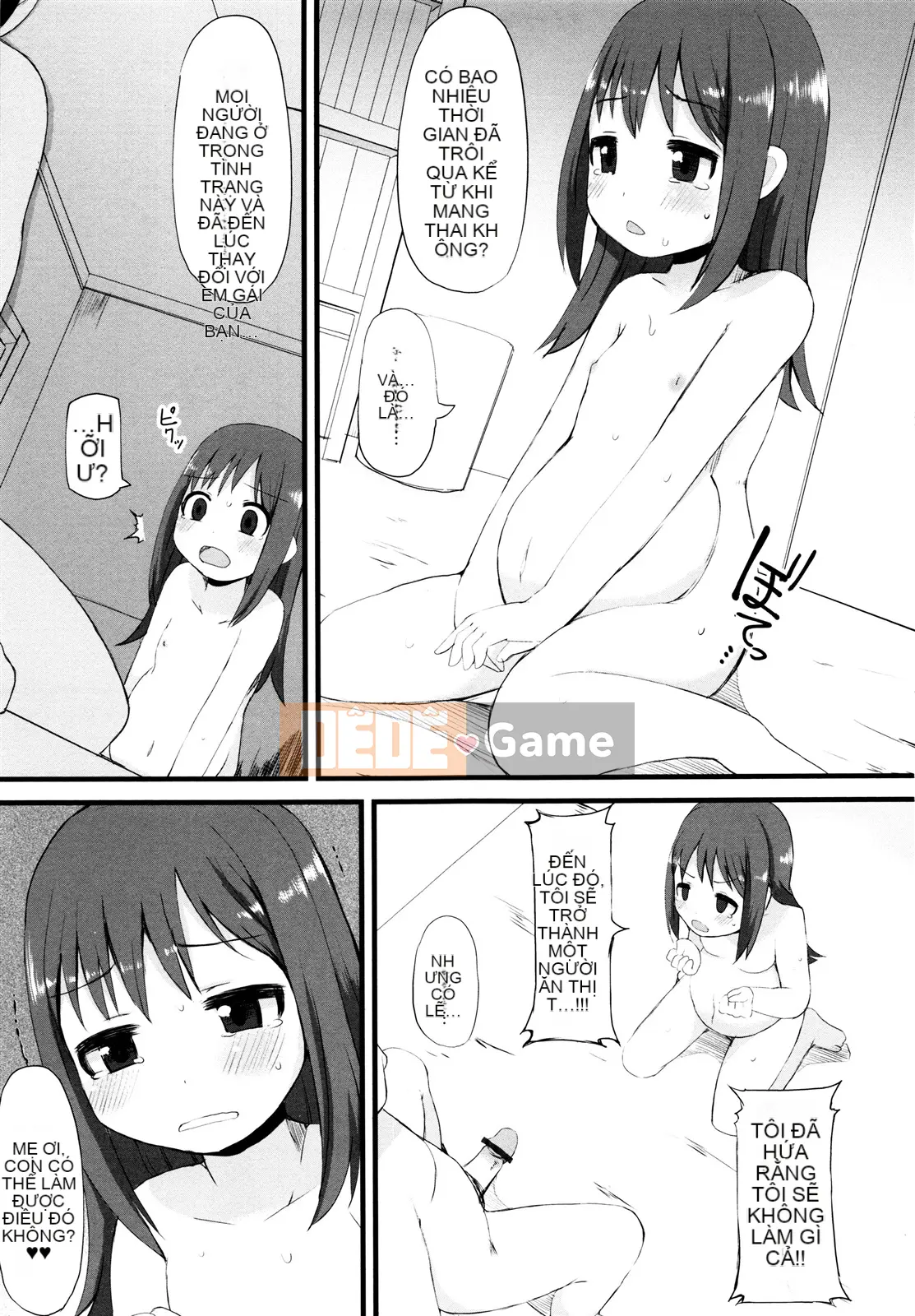 [Lilith Lauda] Tsuru Tsuruman Musume