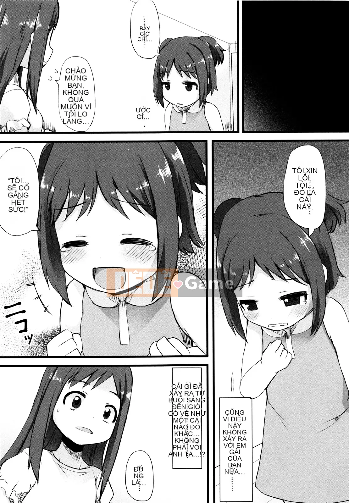 [Lilith Lauda] Tsuru Tsuruman Musume