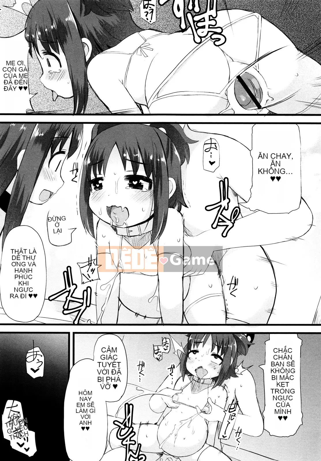 [Lilith Lauda] Tsuru Tsuruman Musume