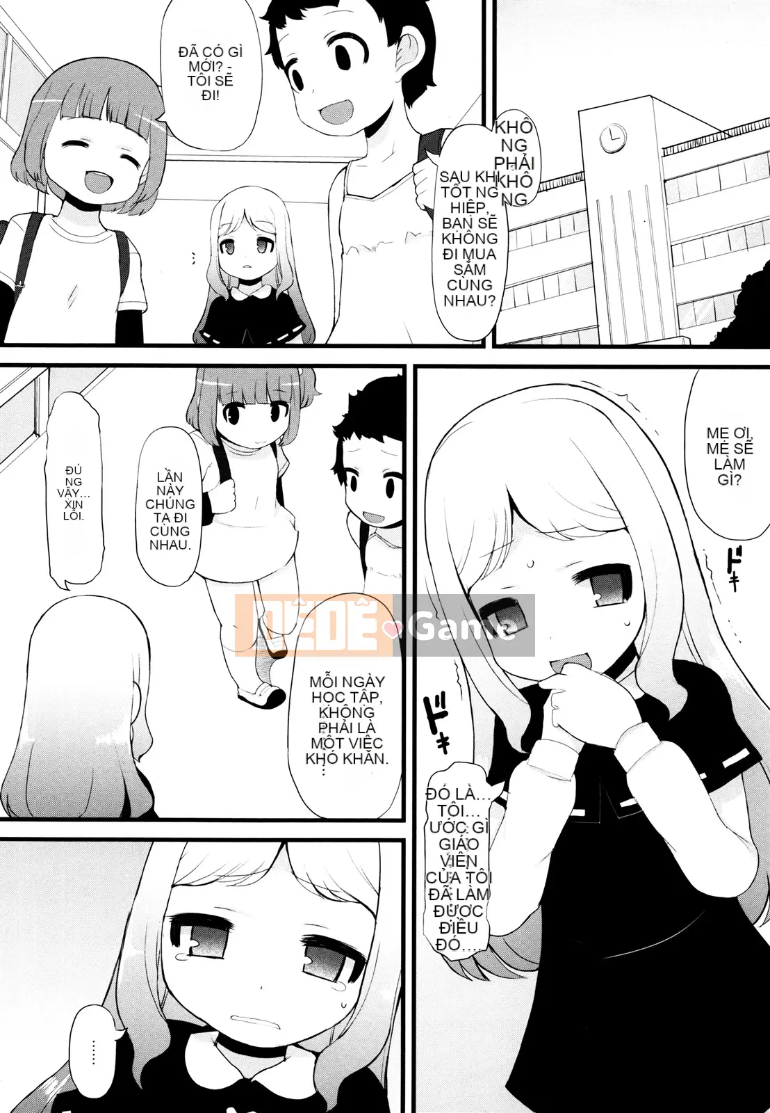 [Lilith Lauda] Tsuru Tsuruman Musume