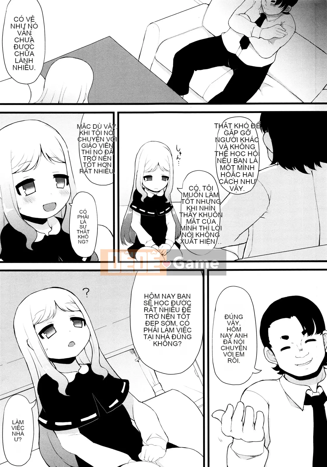 [Lilith Lauda] Tsuru Tsuruman Musume