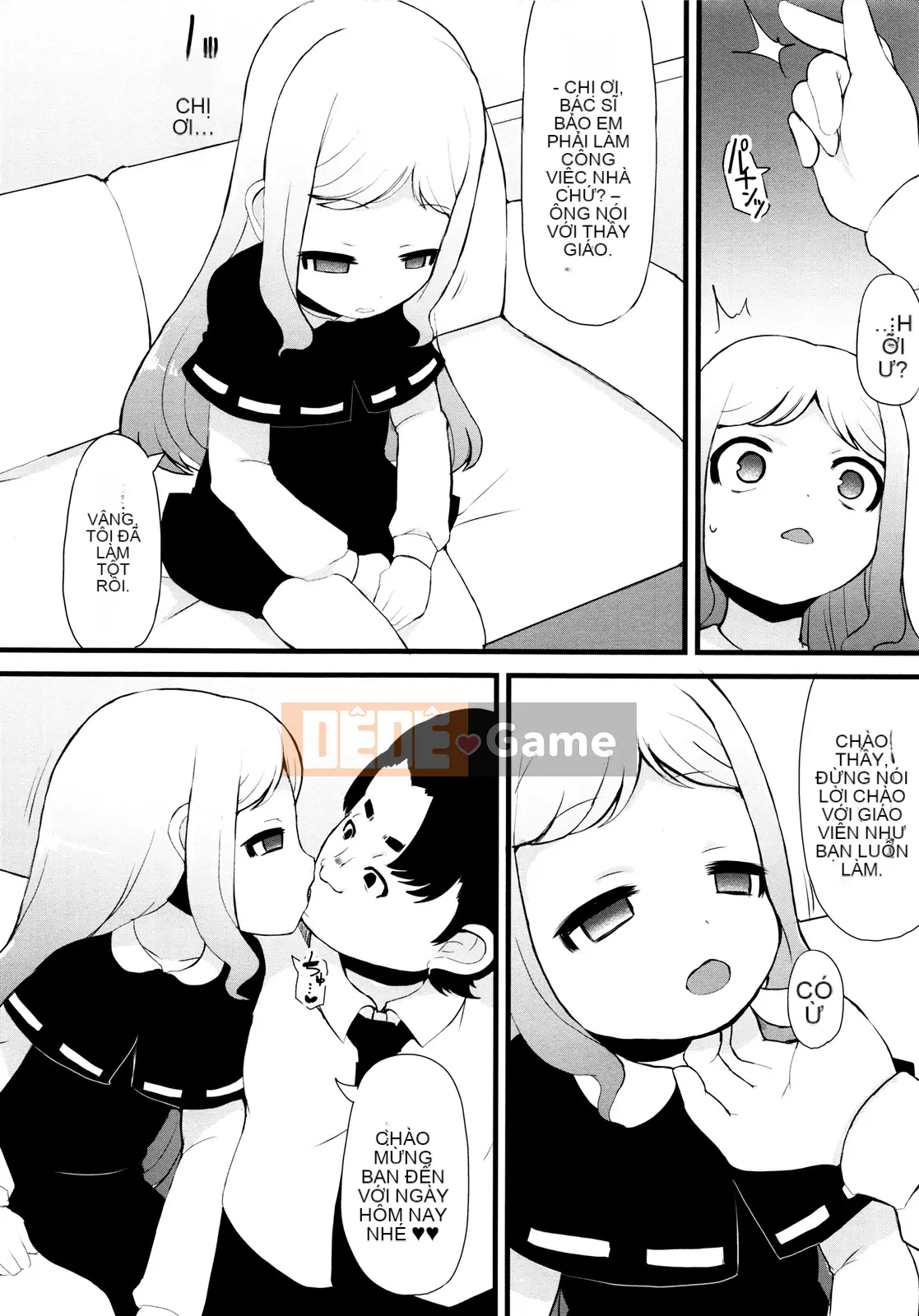 [Lilith Lauda] Tsuru Tsuruman Musume