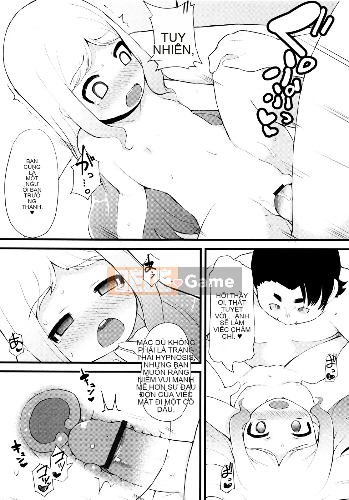 [Lilith Lauda] Tsuru Tsuruman Musume